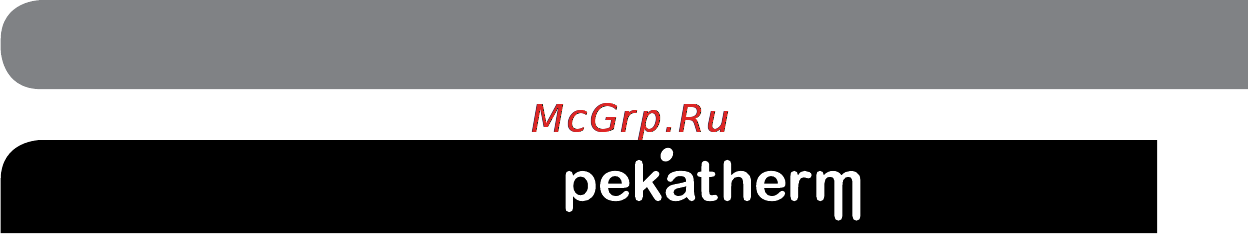 Pekatherm F70 [46/50] Instruções