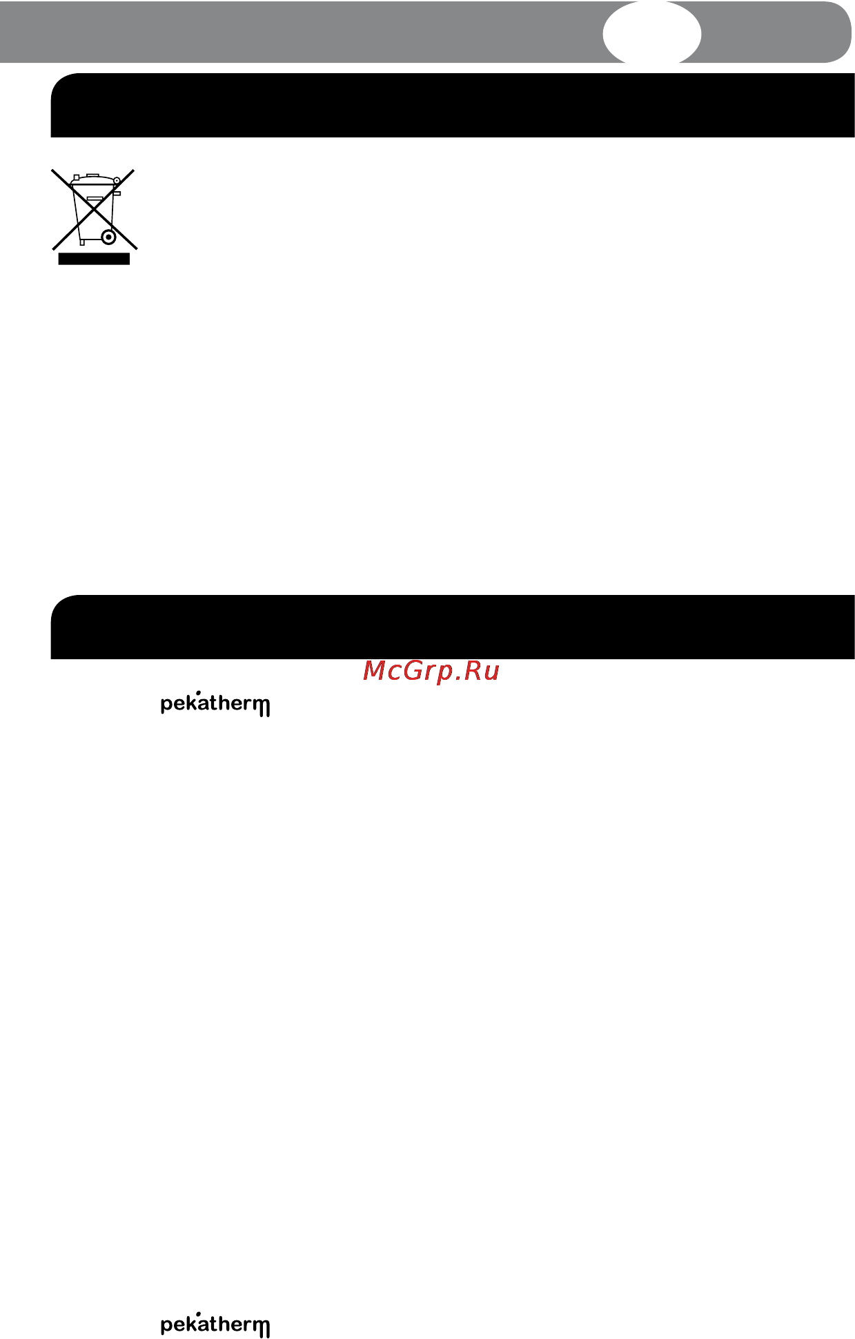 Pekatherm S20 для шейной области [25/82] Advertencias para la eliminación de aparatos usados