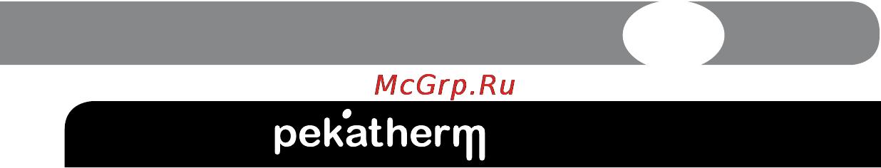 Pekatherm U210DF [35/82] Technology