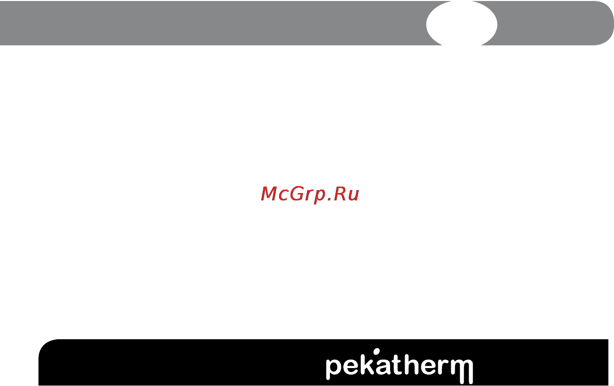 Pekatherm S20 для шейной области [77/82] Tecnologia