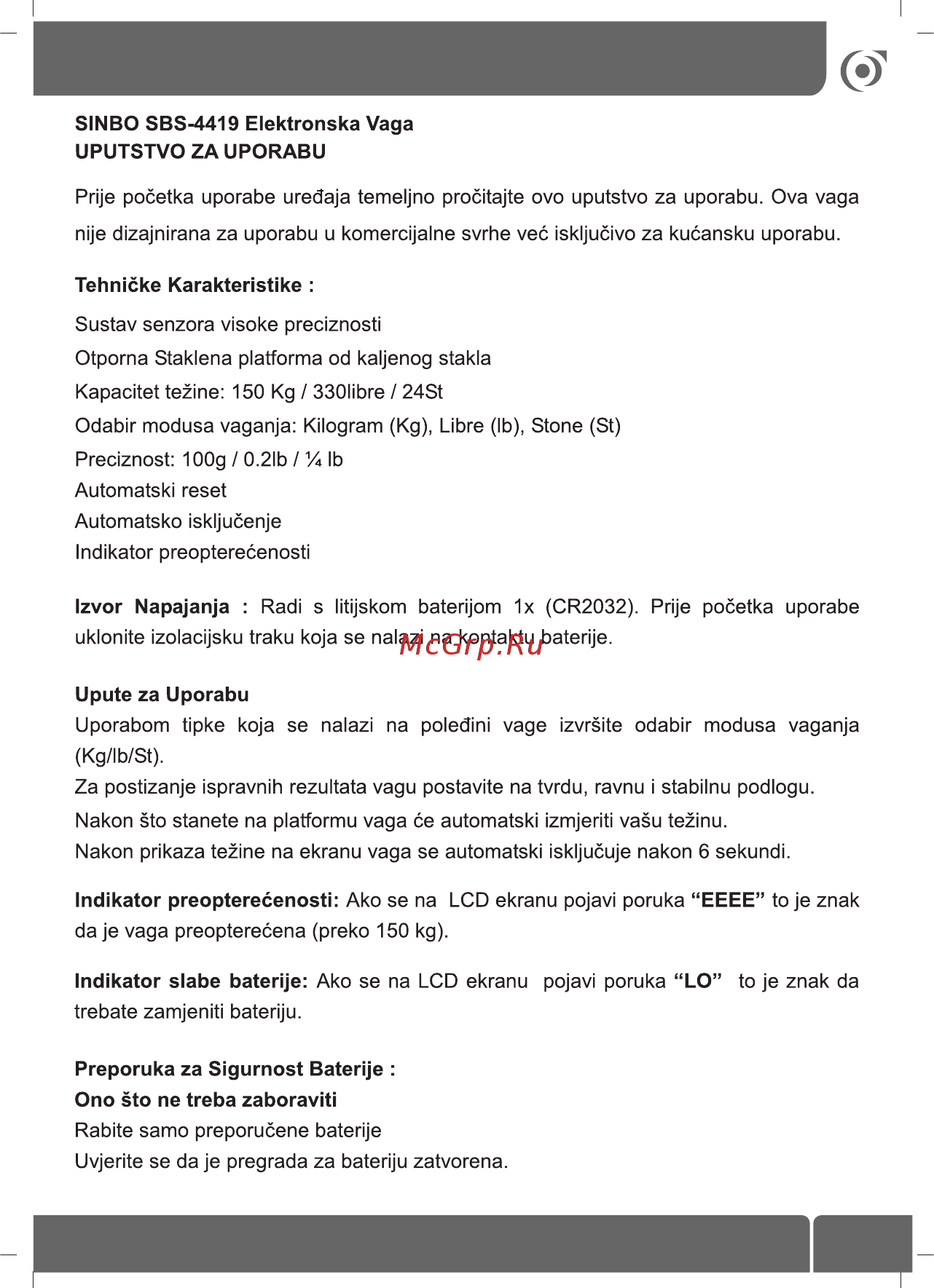 Sinbo SBS 4419 [19/30] Hrvatski