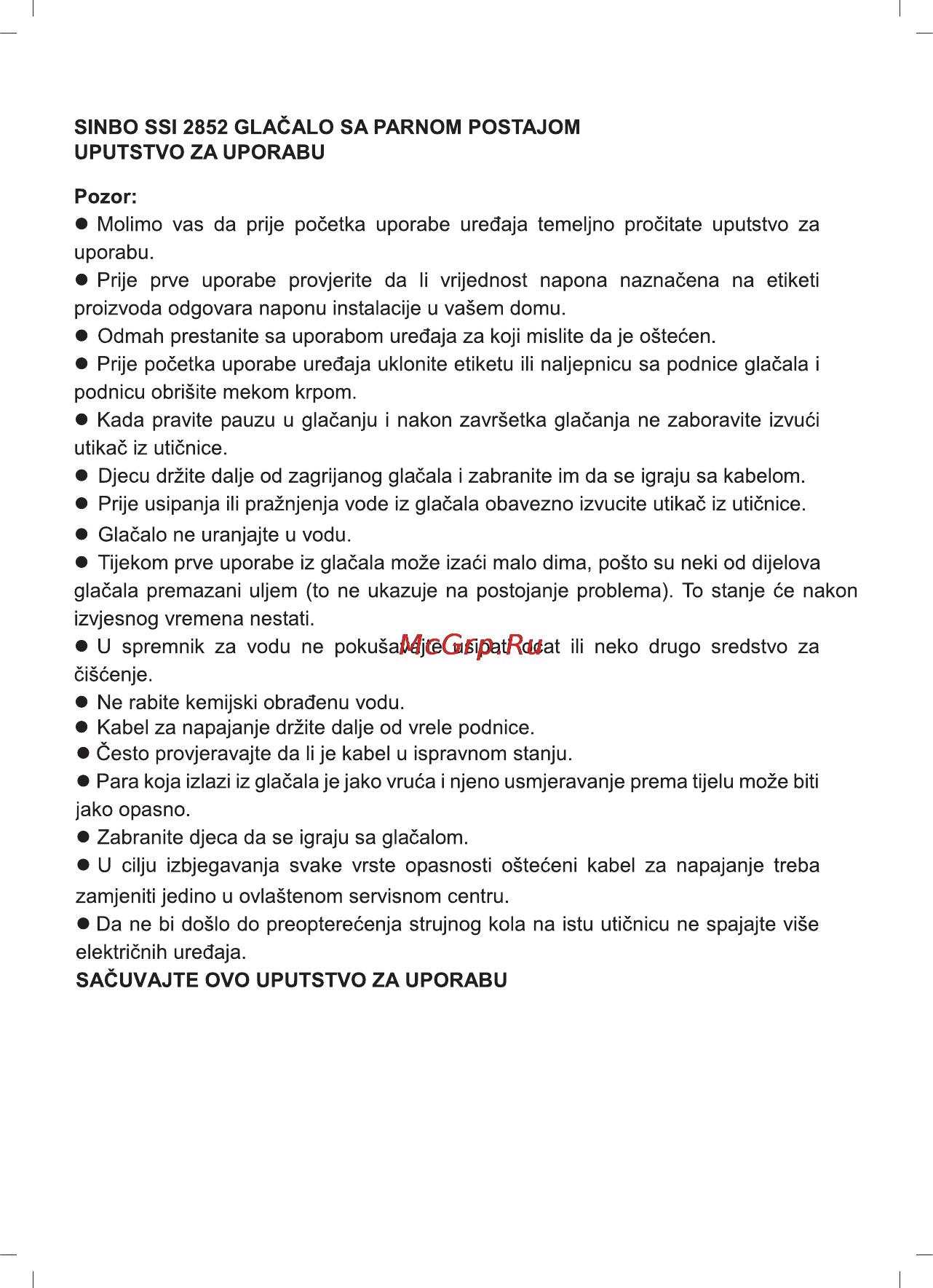 Sinbo SSI 2852 [35/46] Hrvatski