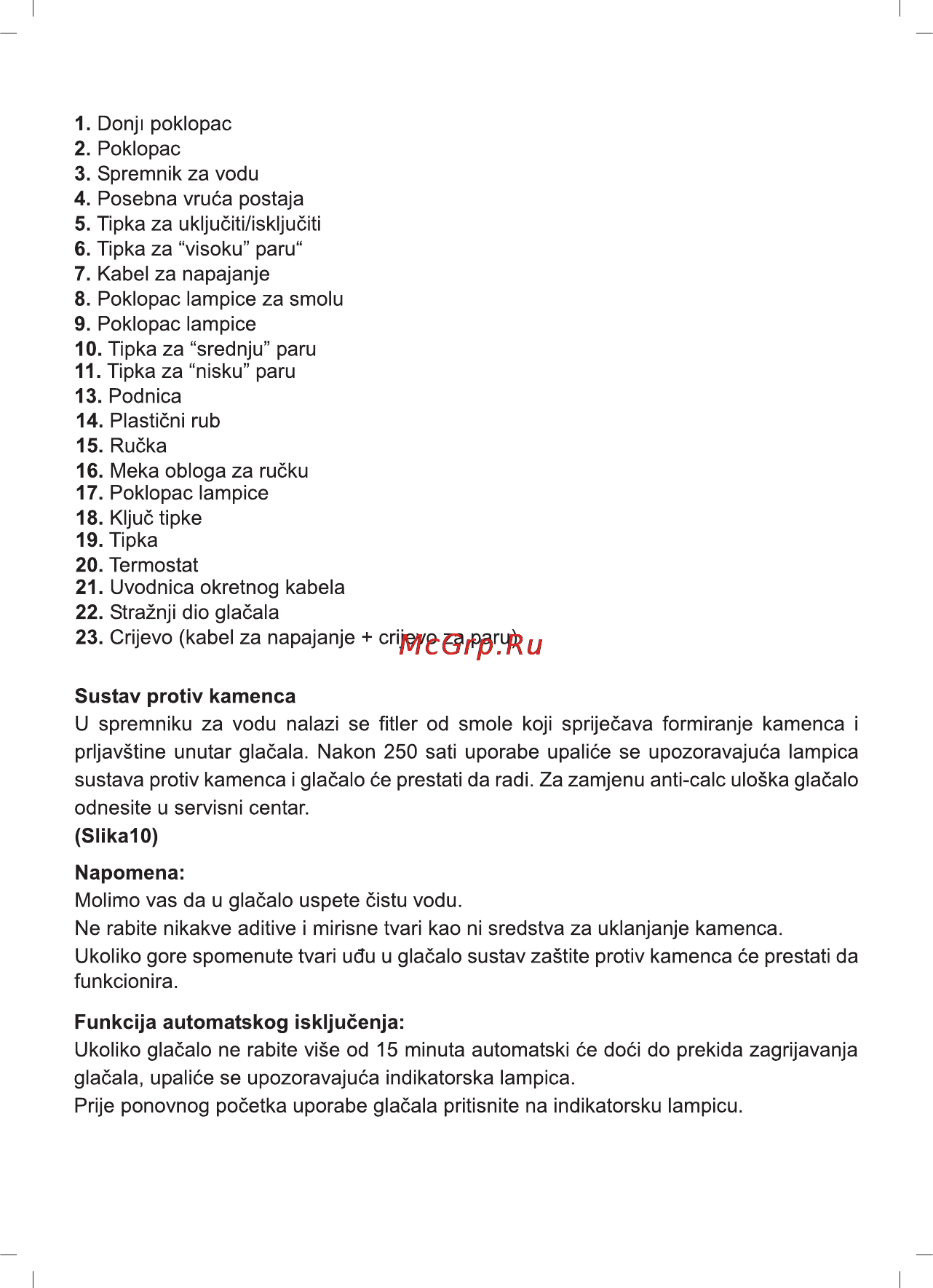 Sinbo SSI 2852 [36/46] Opis proizvoda