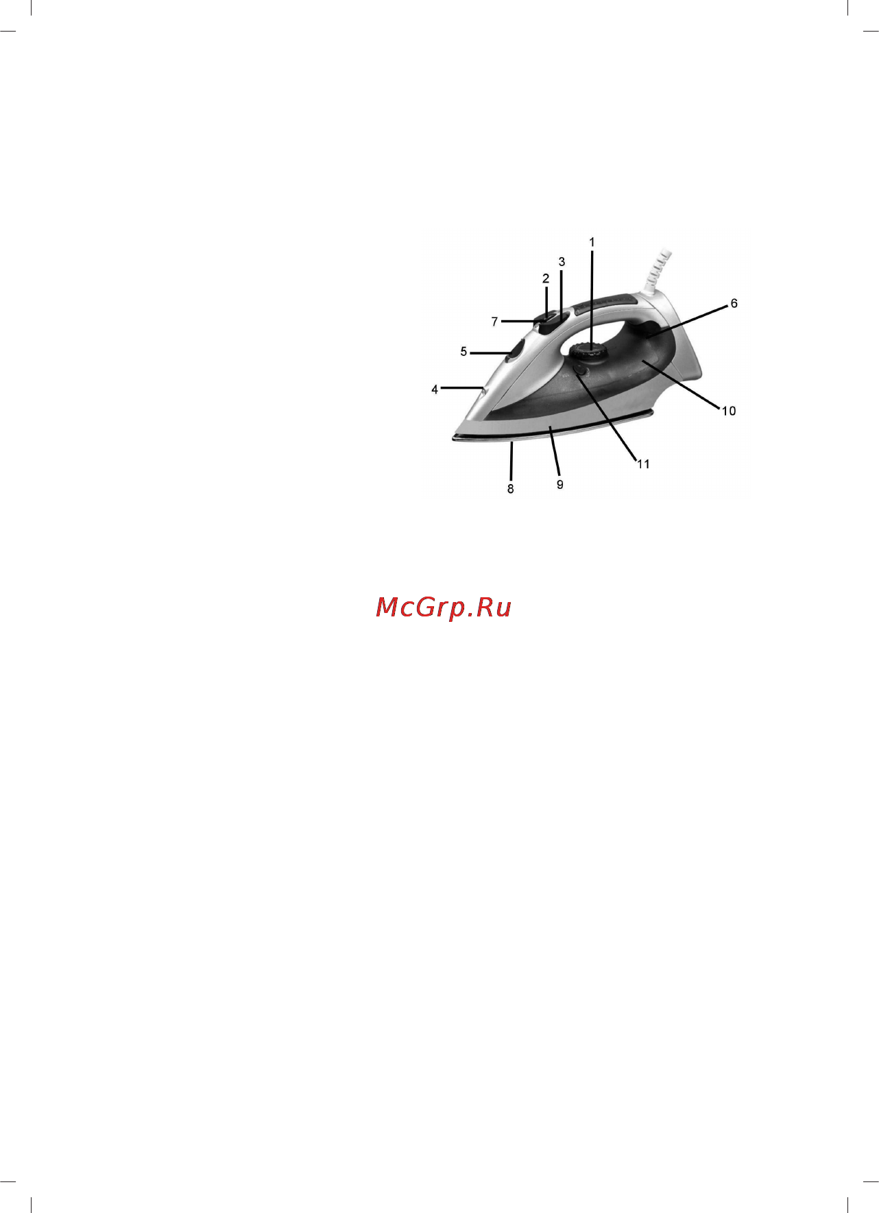 Sinbo SSI 2856 [9/48] English