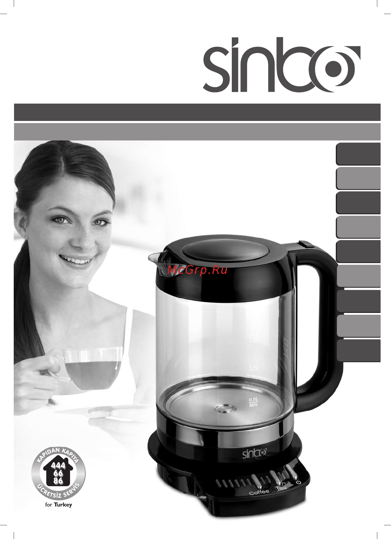Sinbo SK 2397 Инструкция по эксплуатации онлайн