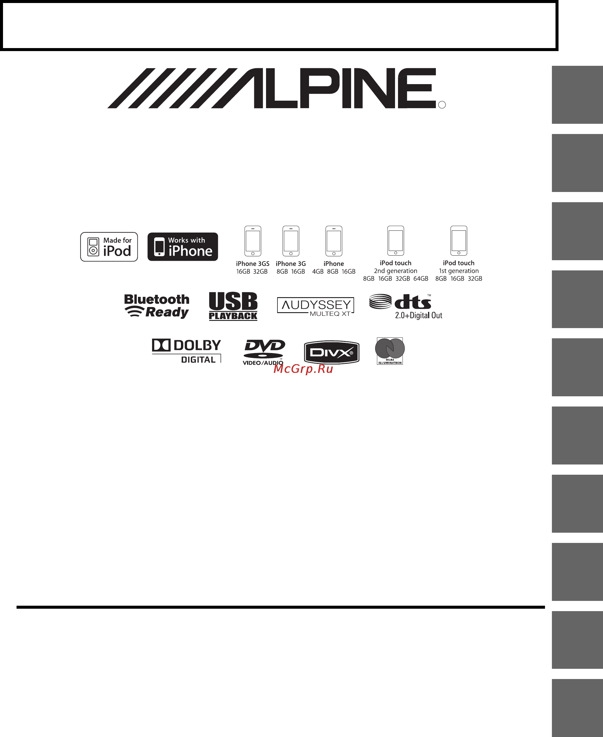 Alpine IVA-D511RB Инструкция по эксплуатации онлайн