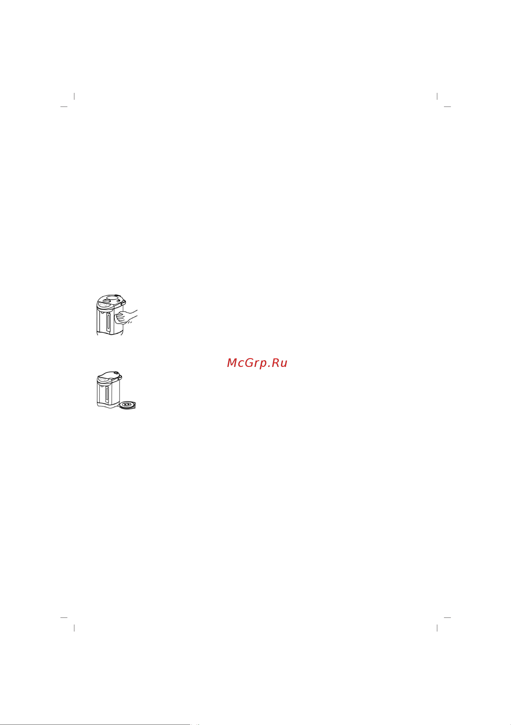 Sinbo SK 2394 [22/64] Emploi