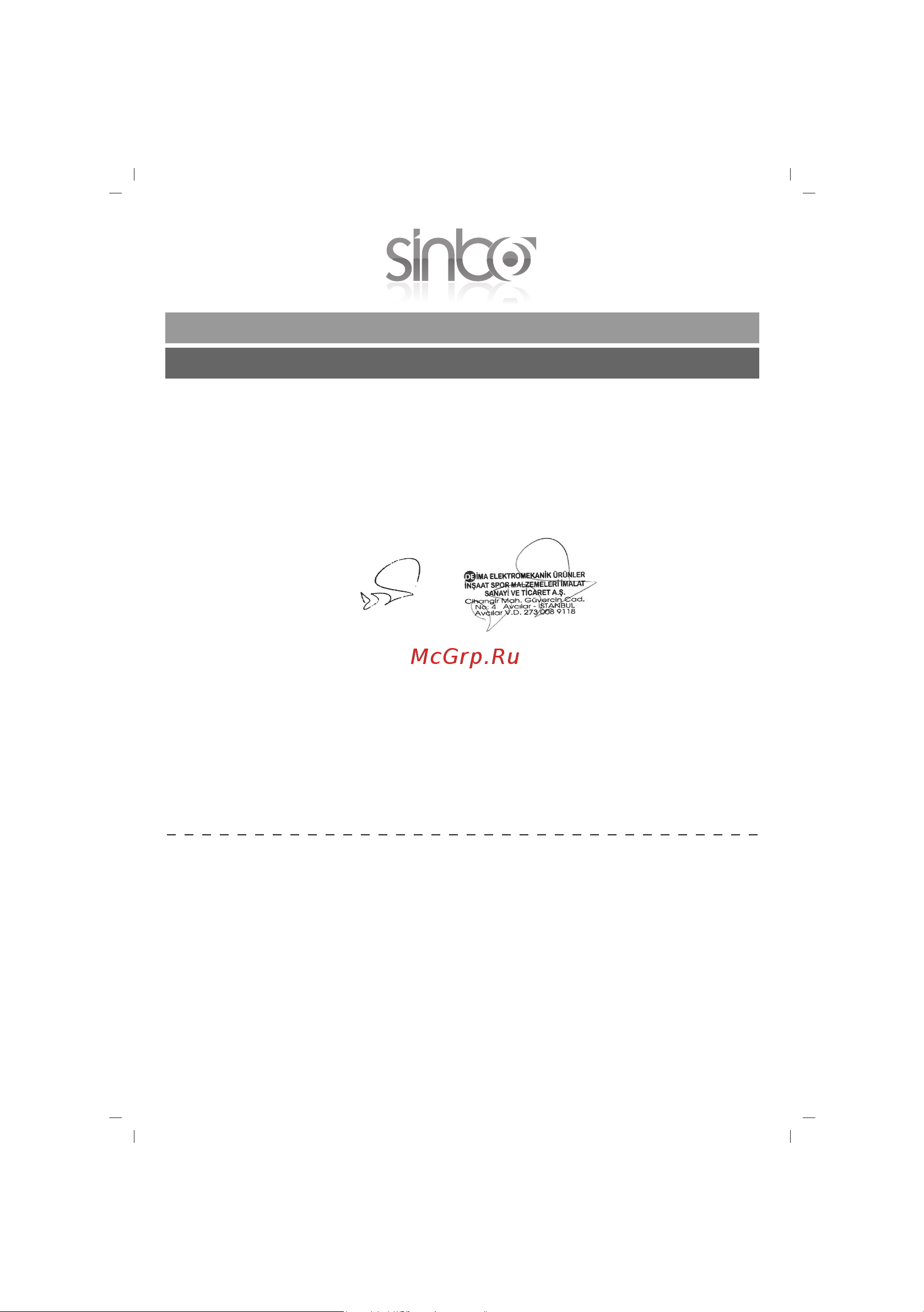 Sinbo SK 2395 [62/64] G a r a n t b e l g e s