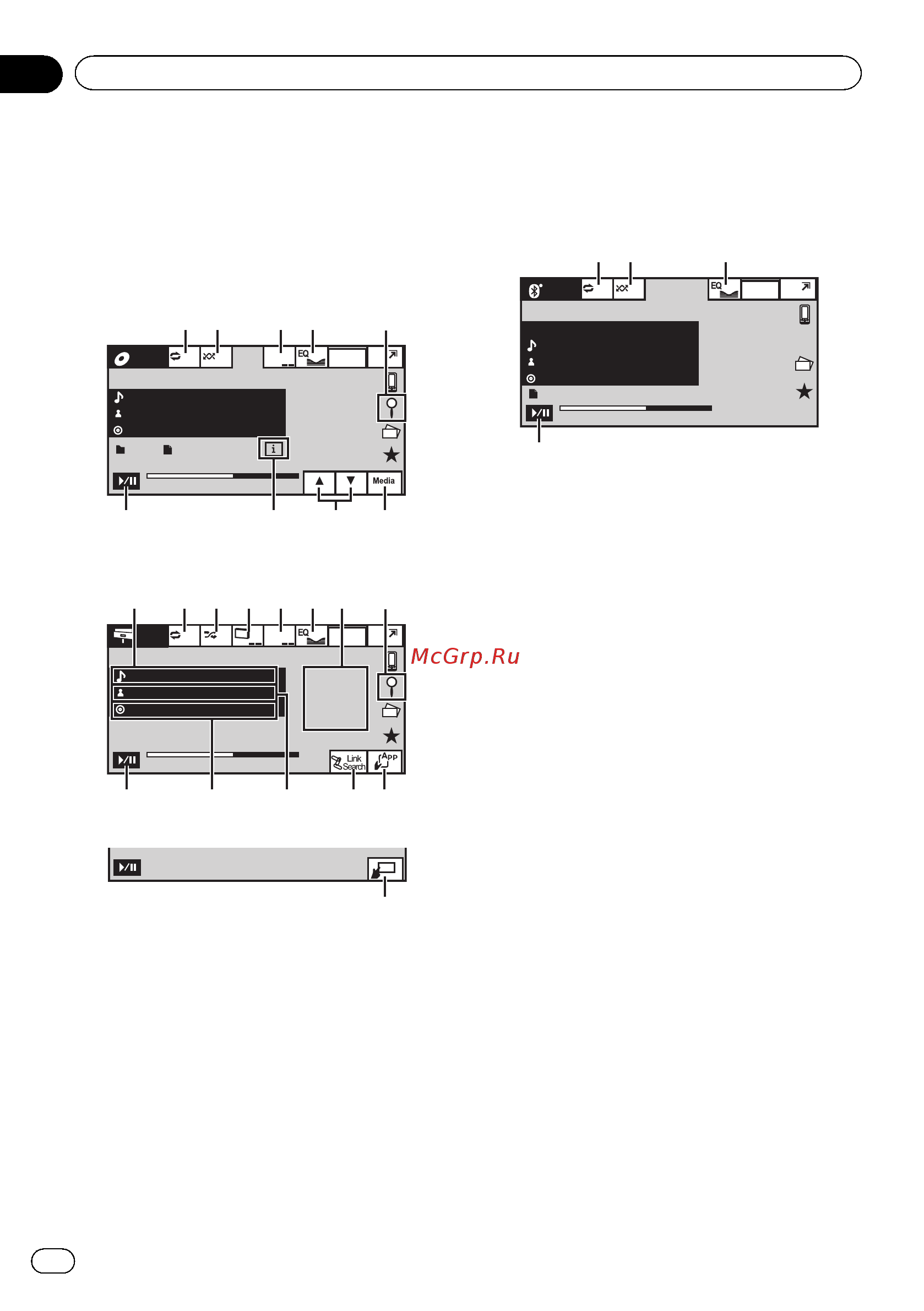 Pioneer AVH-P3400DVD [24/132] Воспроизведение аудио