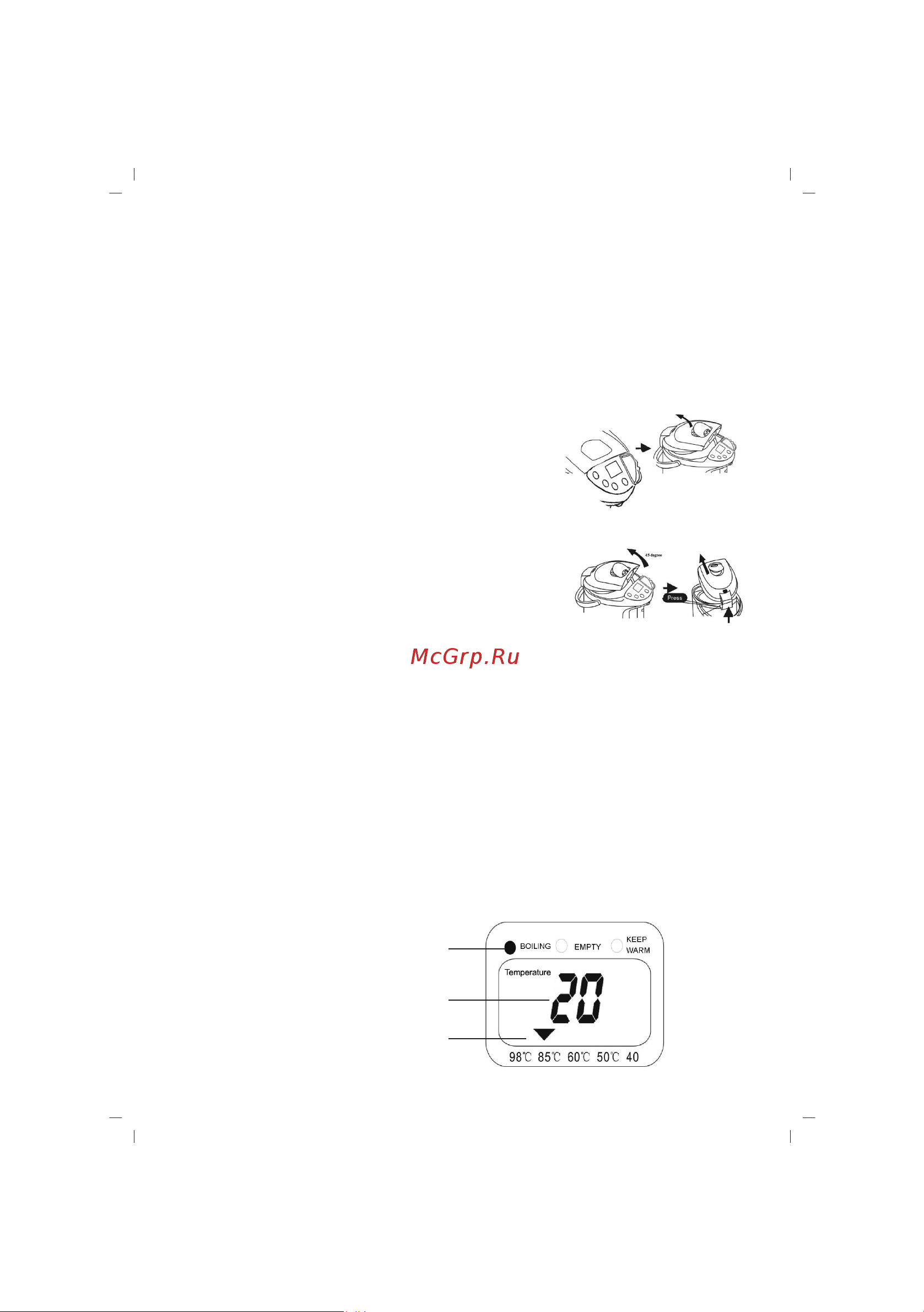 Sinbo SK 2396 [20/67] Avant utilisation