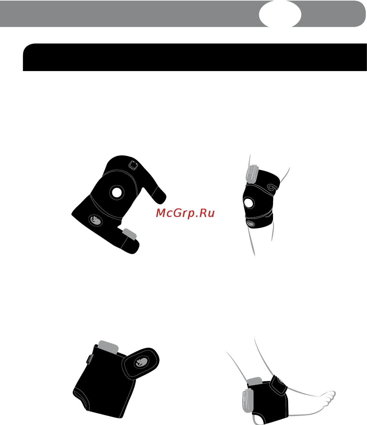 Pekatherm AE814 [25/56] Ae802 knee