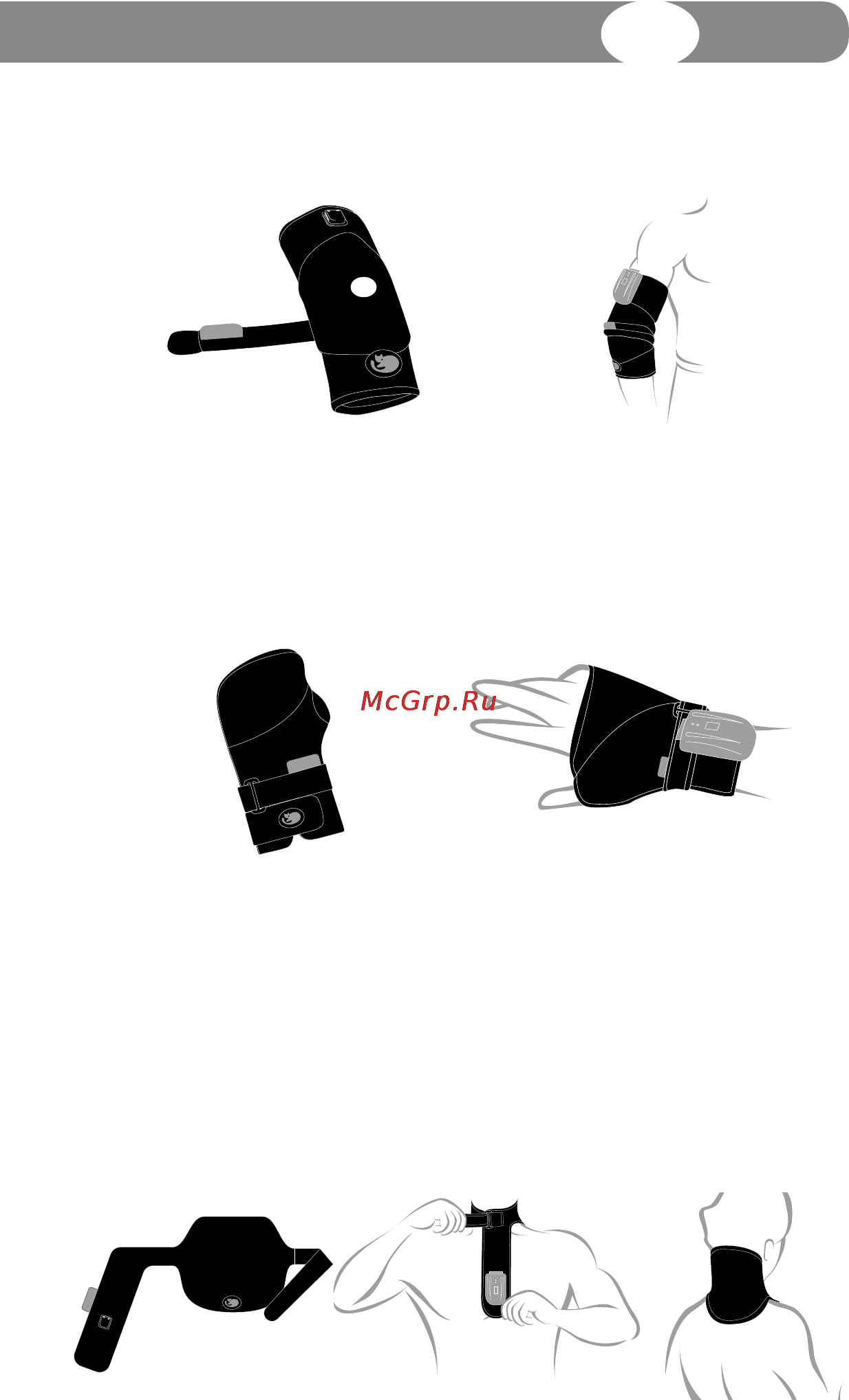 Pekatherm AE814 [27/56] Ae810 elbow