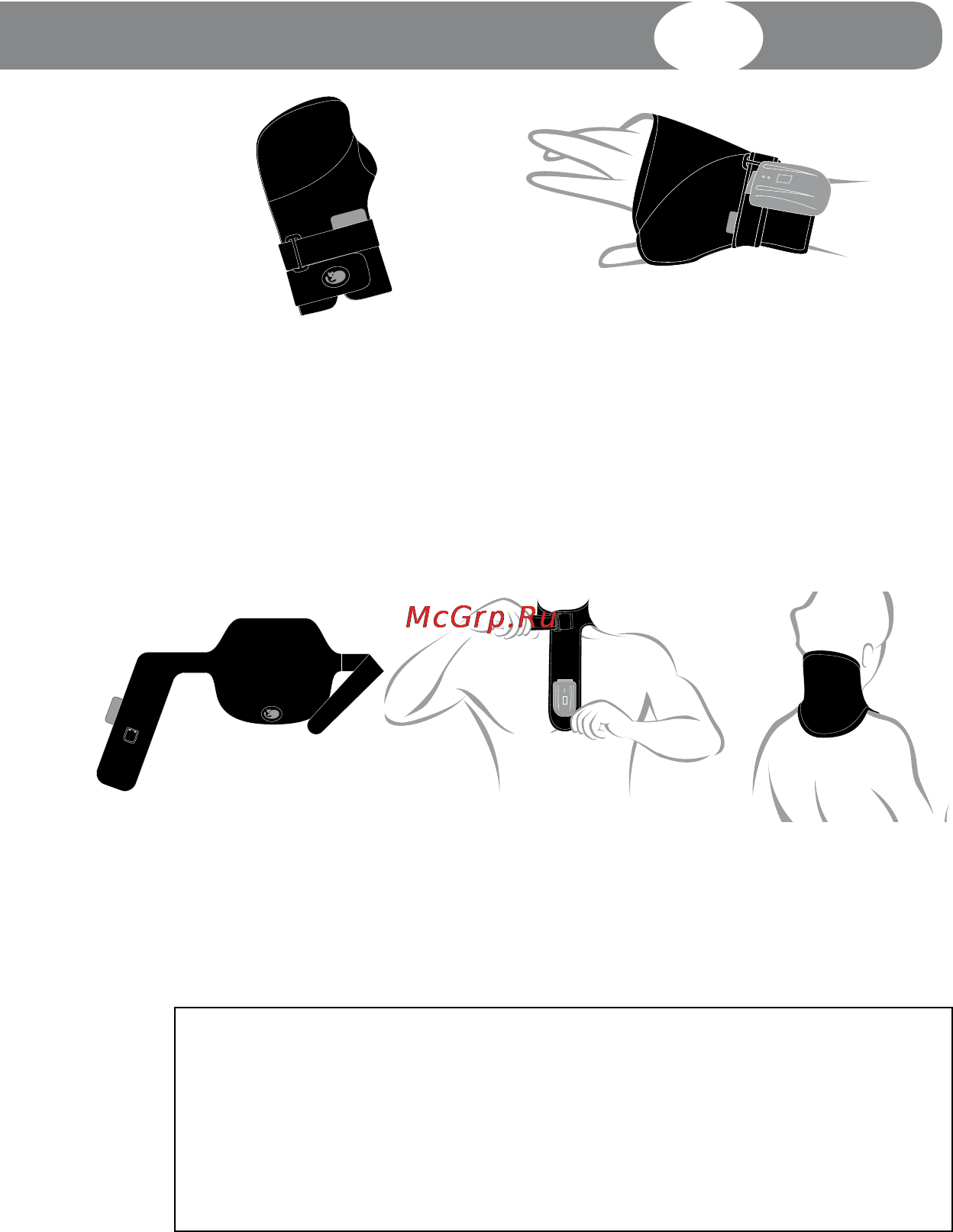 Pekatherm AE814 [51/56] Ae814 cervical