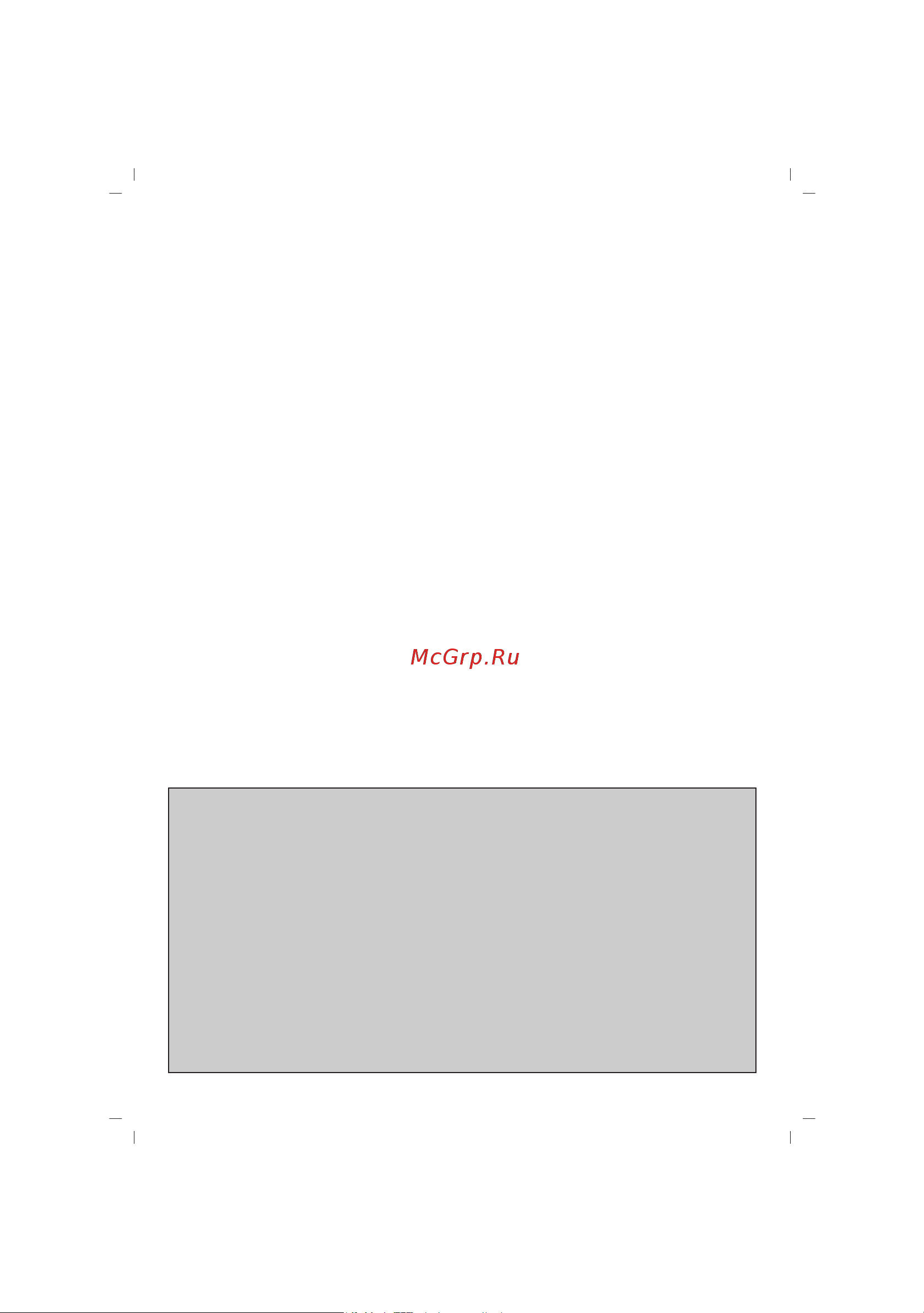 Sinbo SCM 2917 [2/51] G r ﬁ