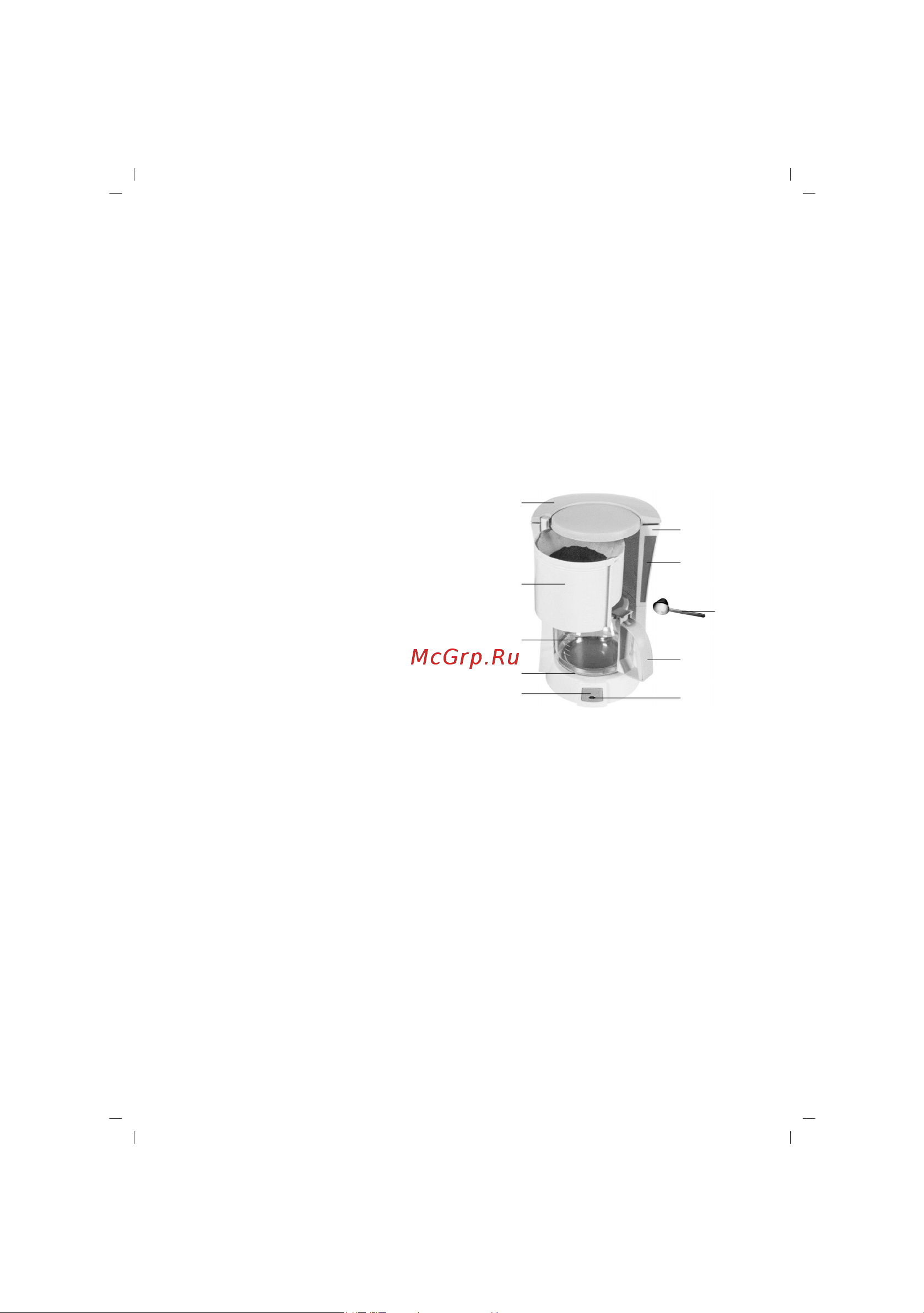 Sinbo SCM 2917 [37/51] Las normas importantes de la seguridad