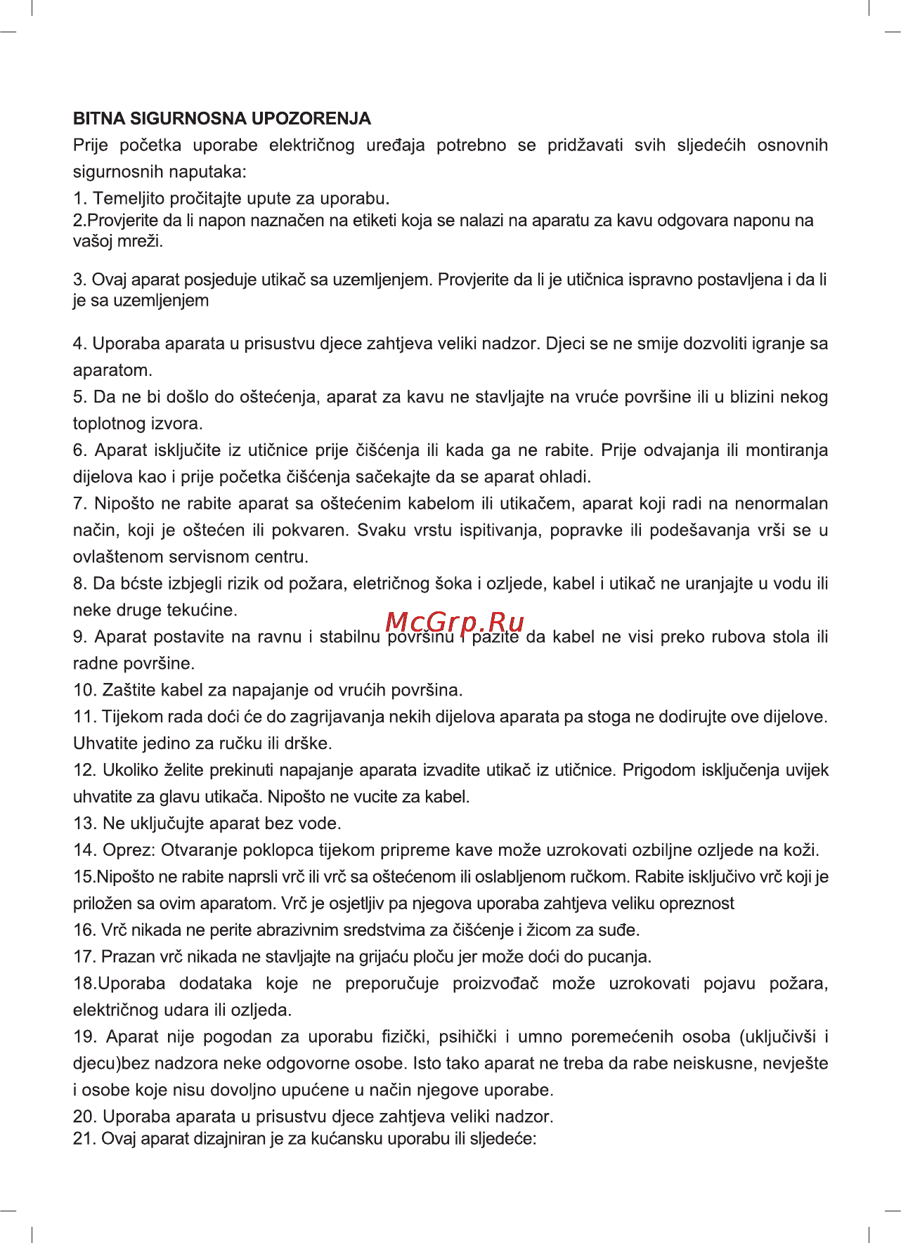 Sinbo SCM 2921 [35/57] Hrvatski