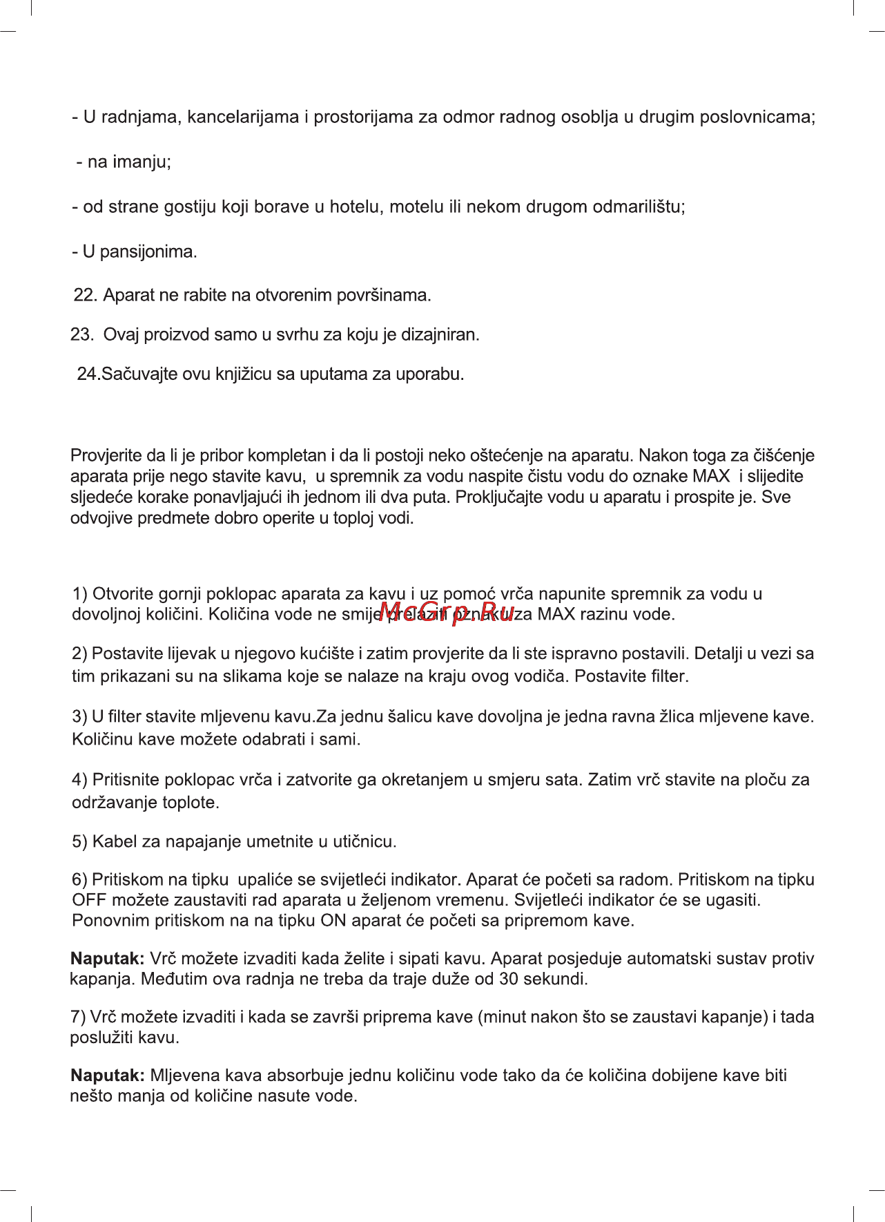 Sinbo SCM 2921 [36/57] Bitna sigurnosna upozorenja