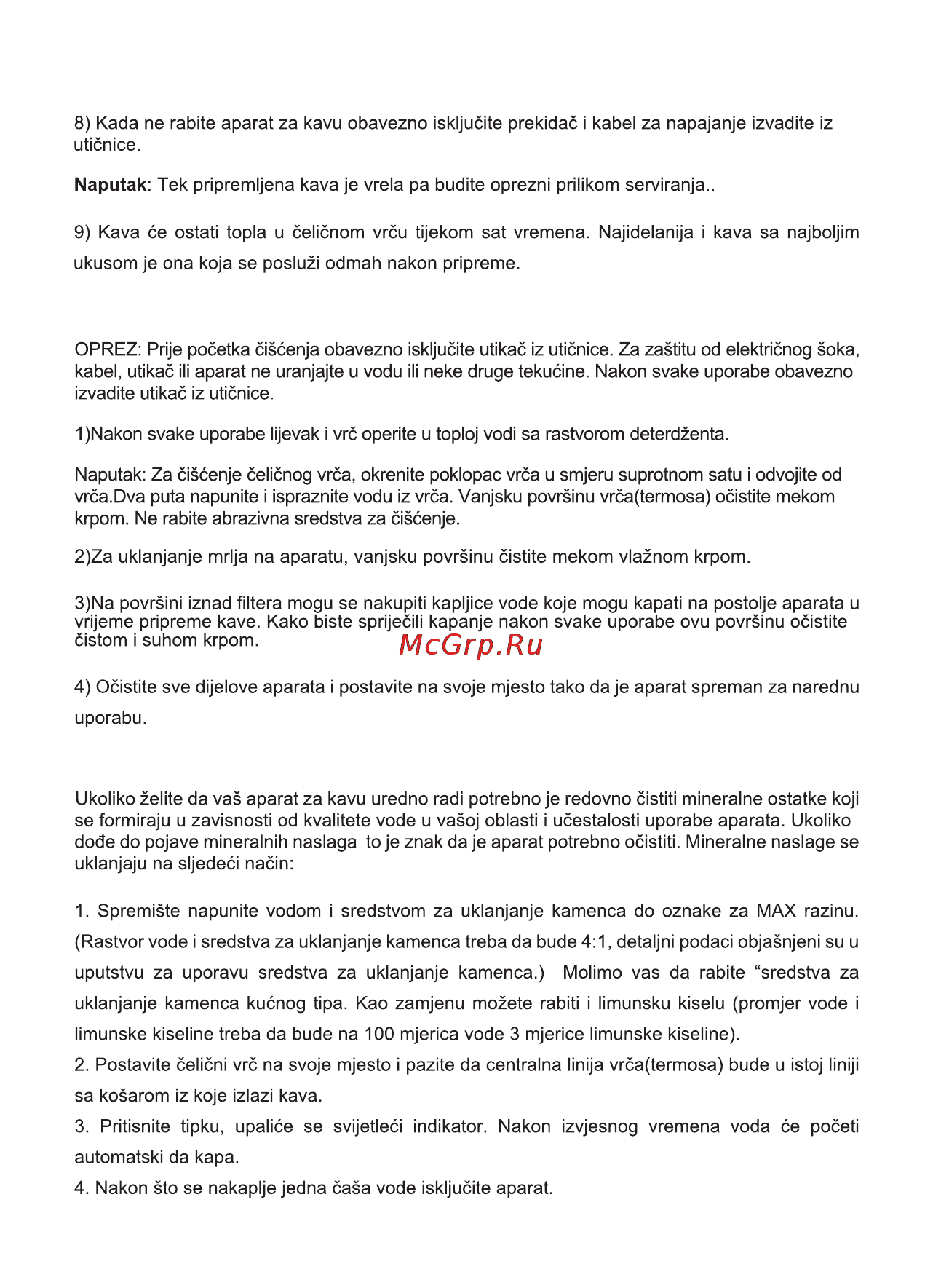 Sinbo SCM 2921 [37/57] Rukovanje sa aparatom za kavu