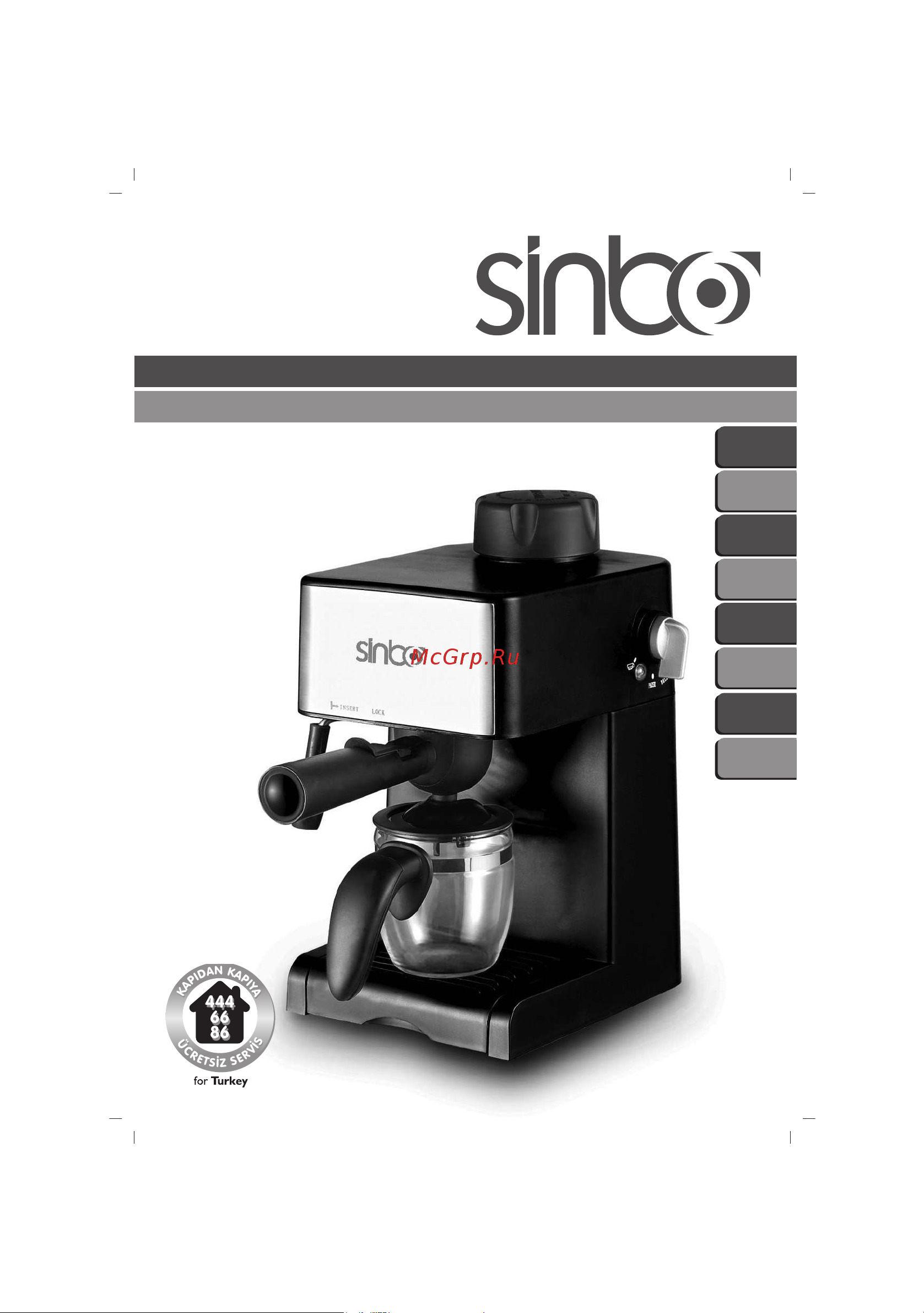 Sinbo SCM 2925 Инструкция по эксплуатации онлайн