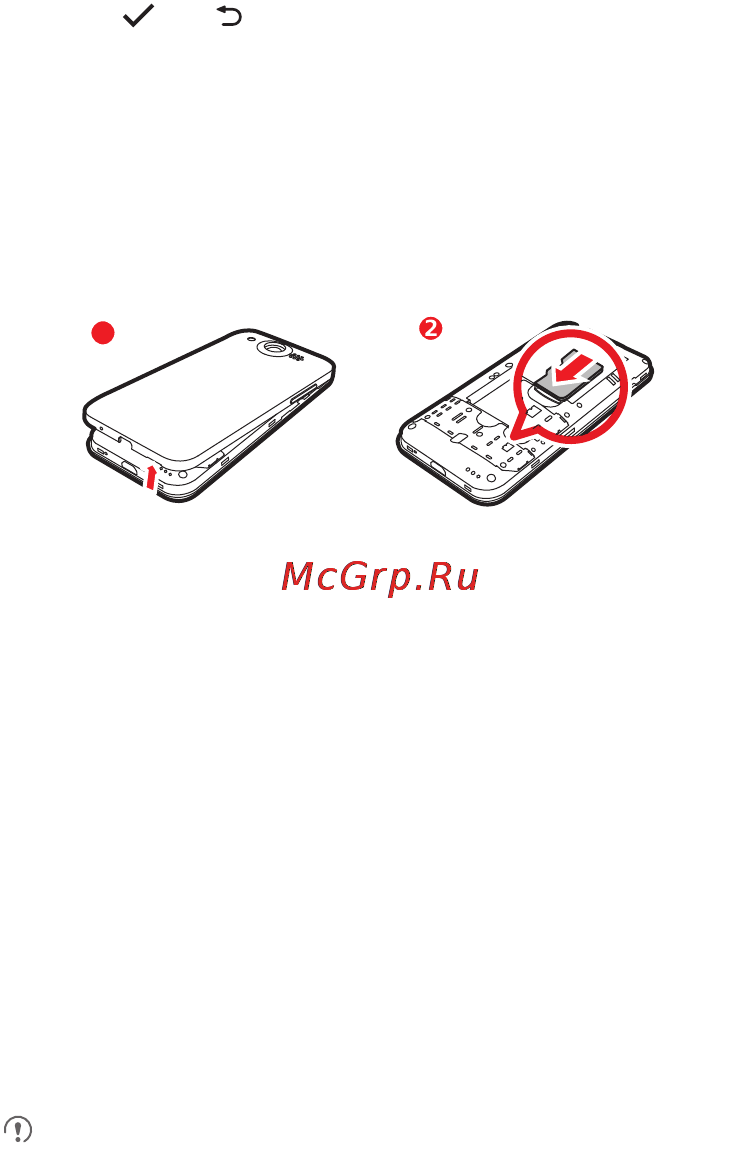 Huawei G300 Black [24/94] Использование карты microsd в качестве usb устройства хранения данных