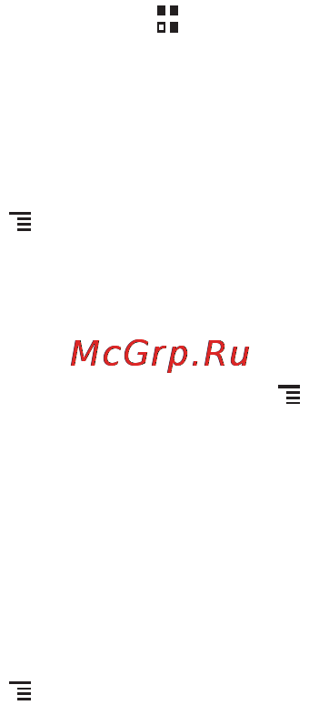 Huawei G300 Black [71/94] Открытие приложения диспетчер файлов