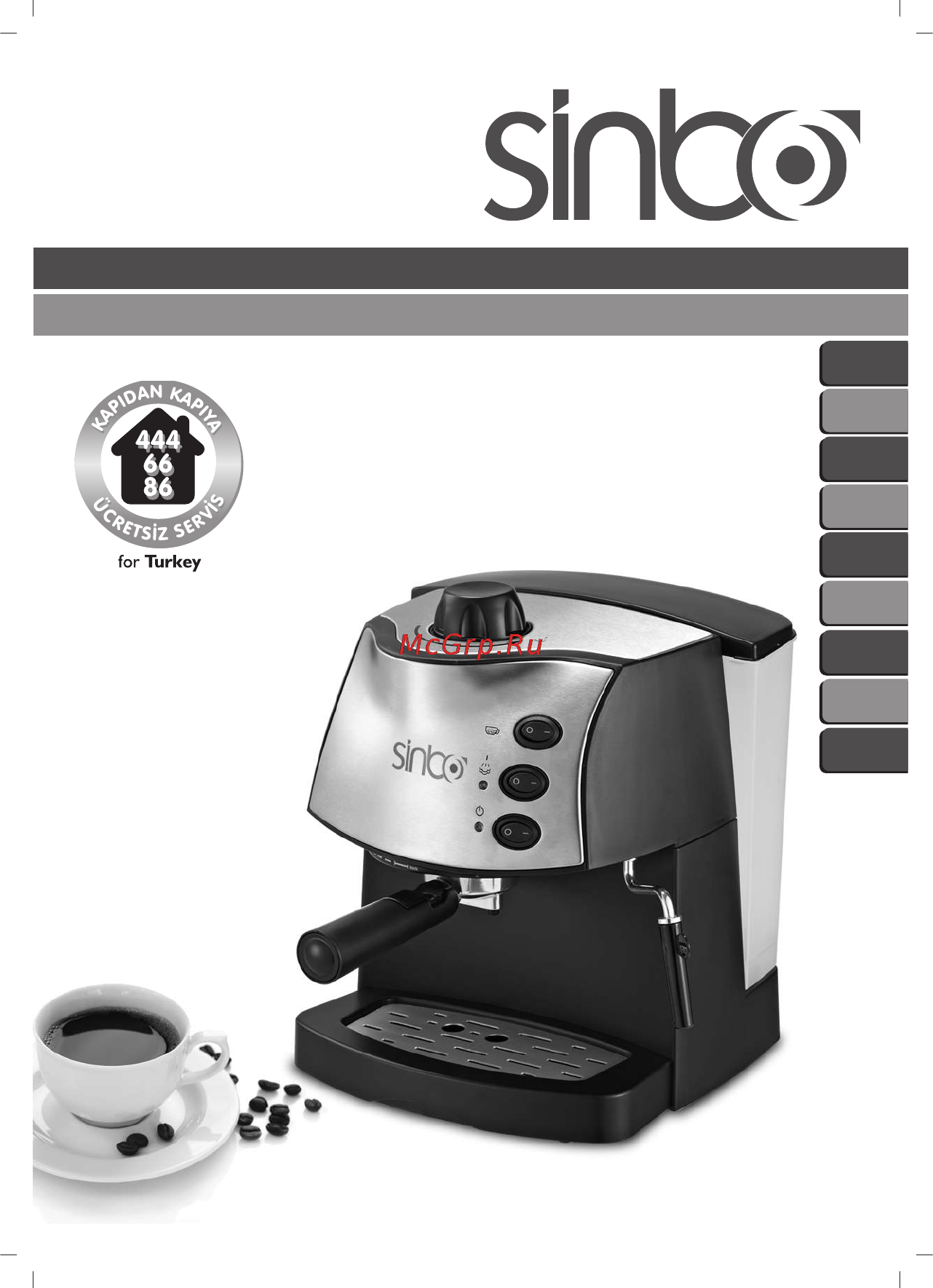 Sinbo SCM 2937 Инструкция по эксплуатации онлайн