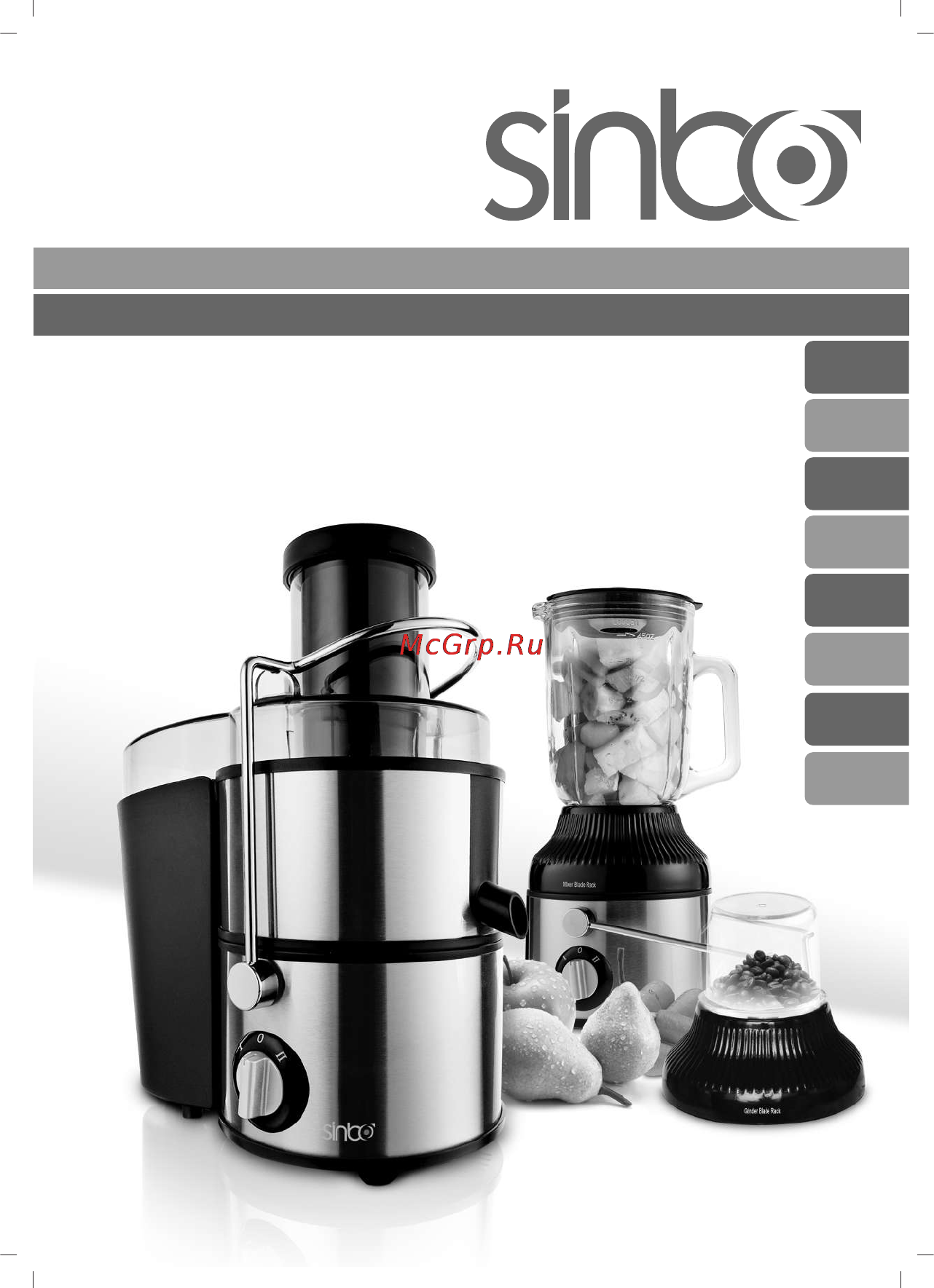 Sinbo SJ 3129 Инструкция по эксплуатации онлайн