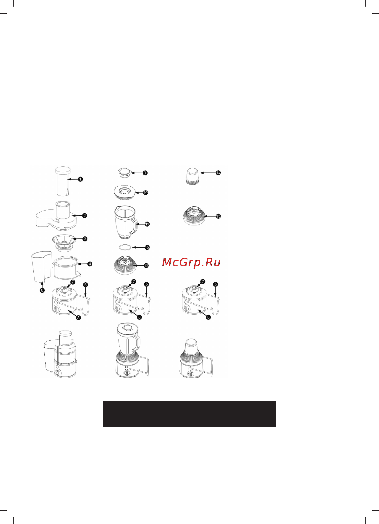 Sinbo SJ 3129 [11/59] Ac 230v 50hz 400w