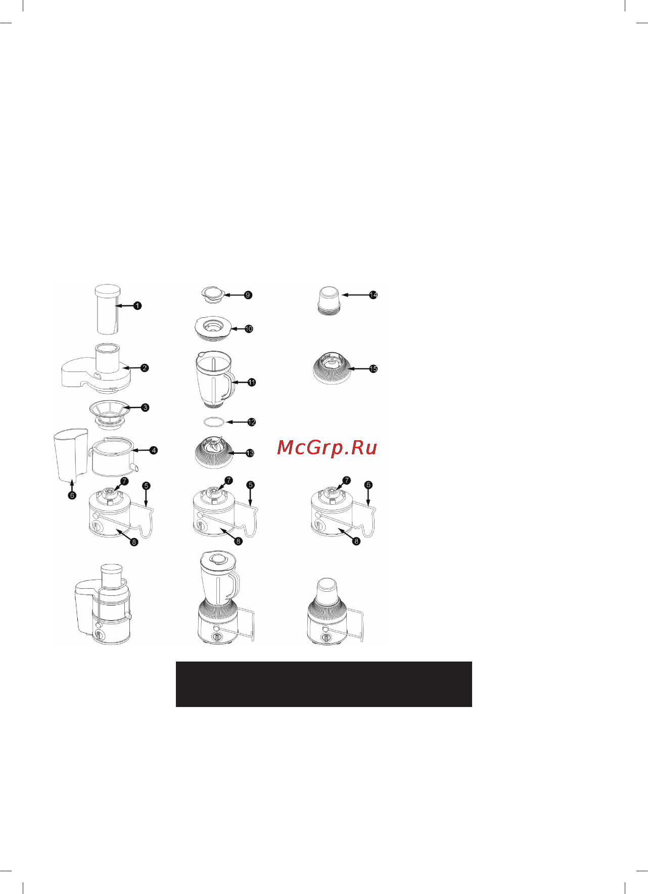 Sinbo SJ 3129 [23/59] Ac 230v 50hz 400w