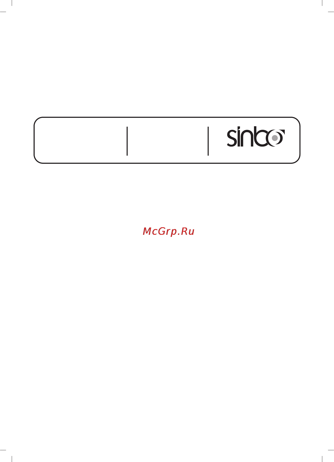 Sinbo SJ 3129 [58/59] Müﬁter h zmetler
