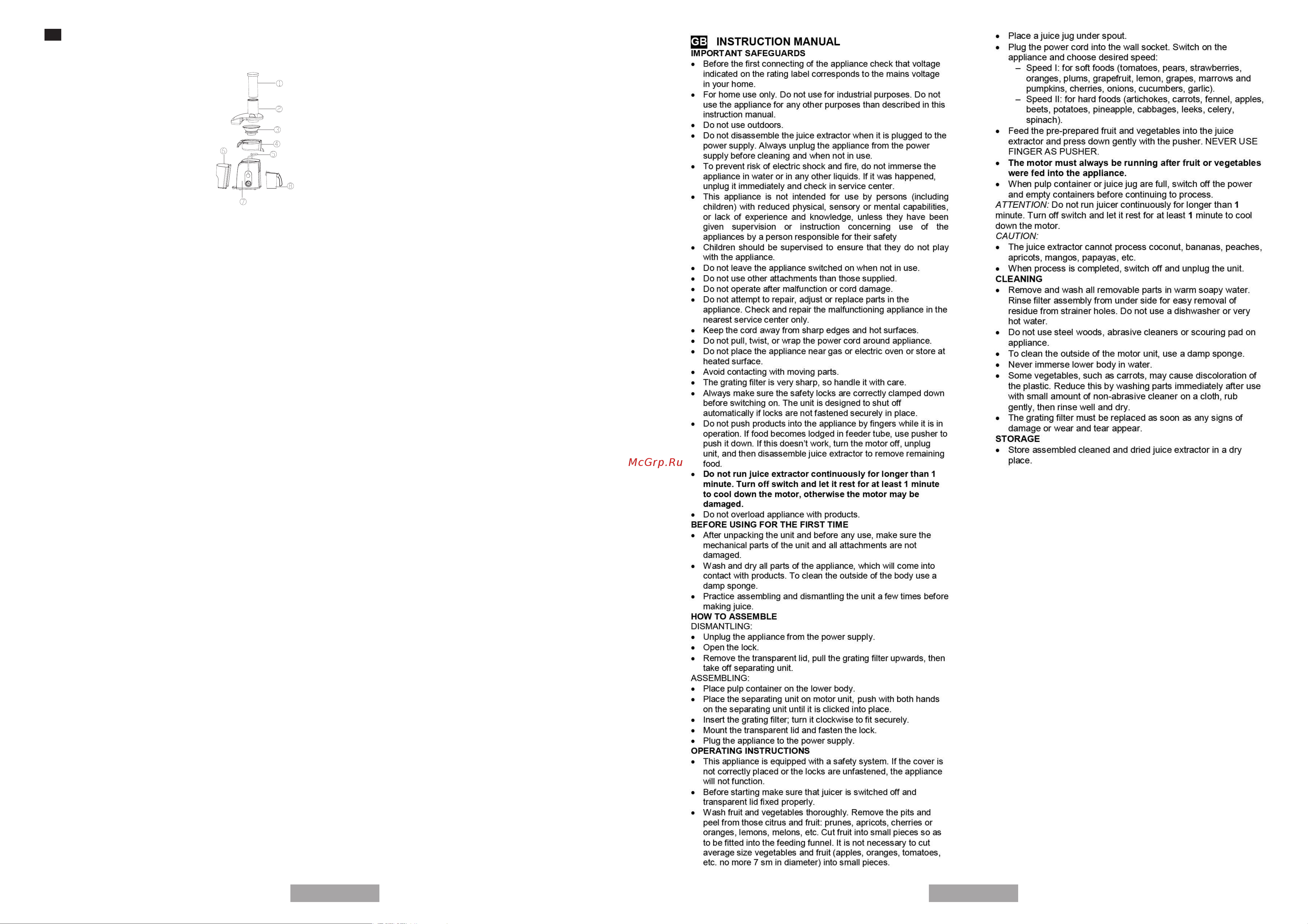 Sinbo SJ 3130 Инструкция по эксплуатации онлайн [3/8] 72935