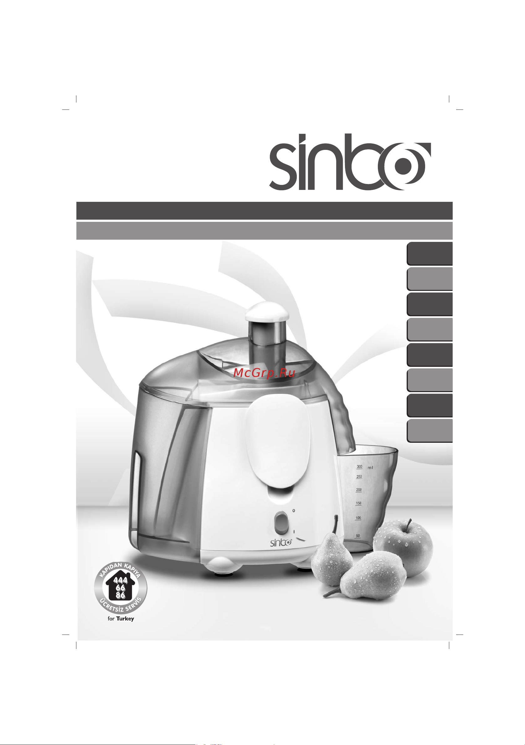 Sinbo SJ 3134 Инструкция по эксплуатации онлайн