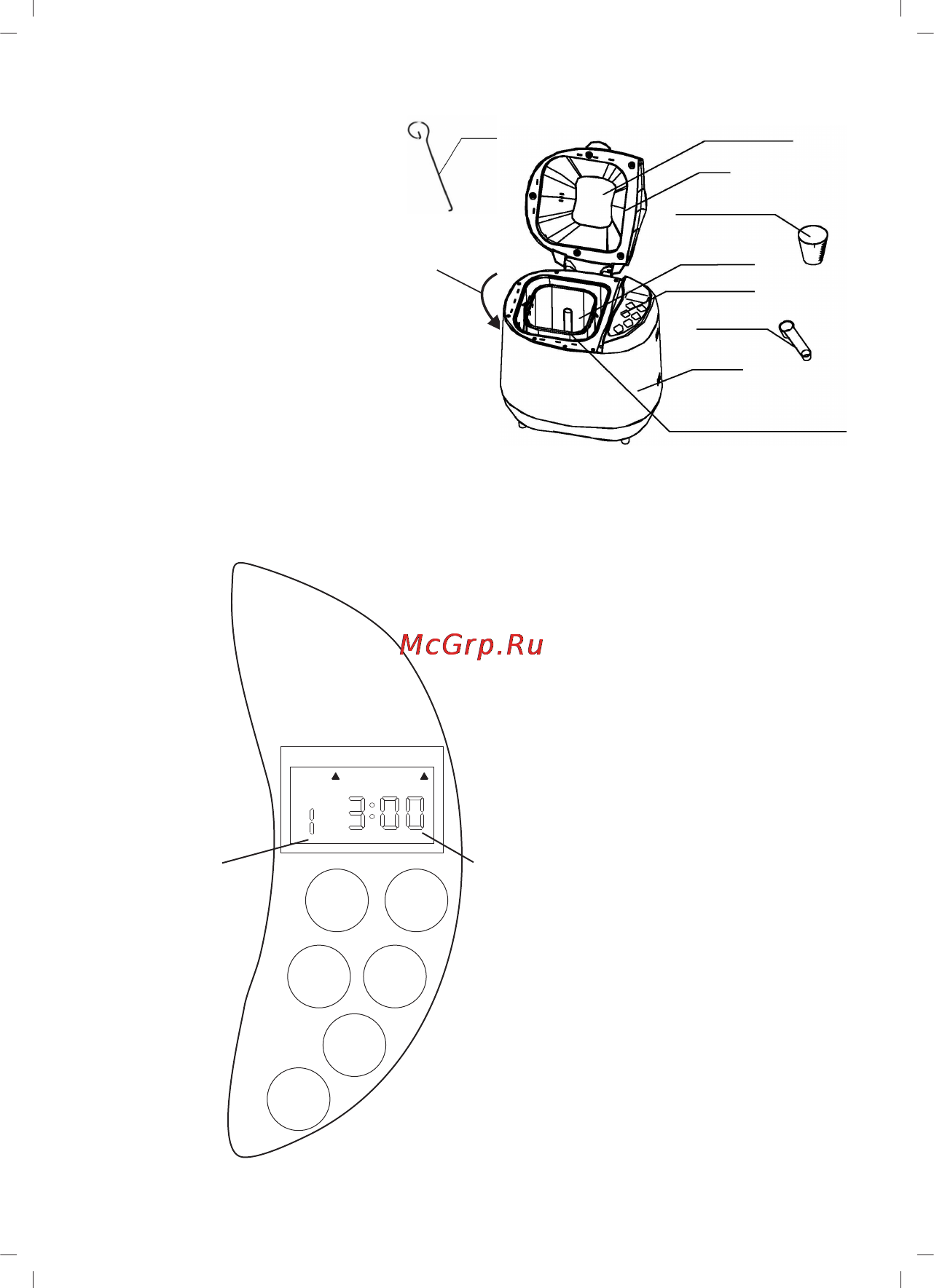 Sinbo SBM 4712 [20/52] Know your bread maker
