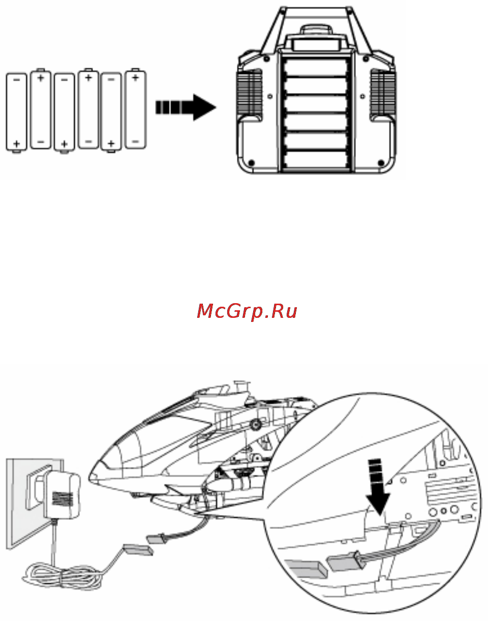 Func HGR-43 радиоуправляемый вертолет Инструкция по эксплуатации онлайн [4/10] 72949