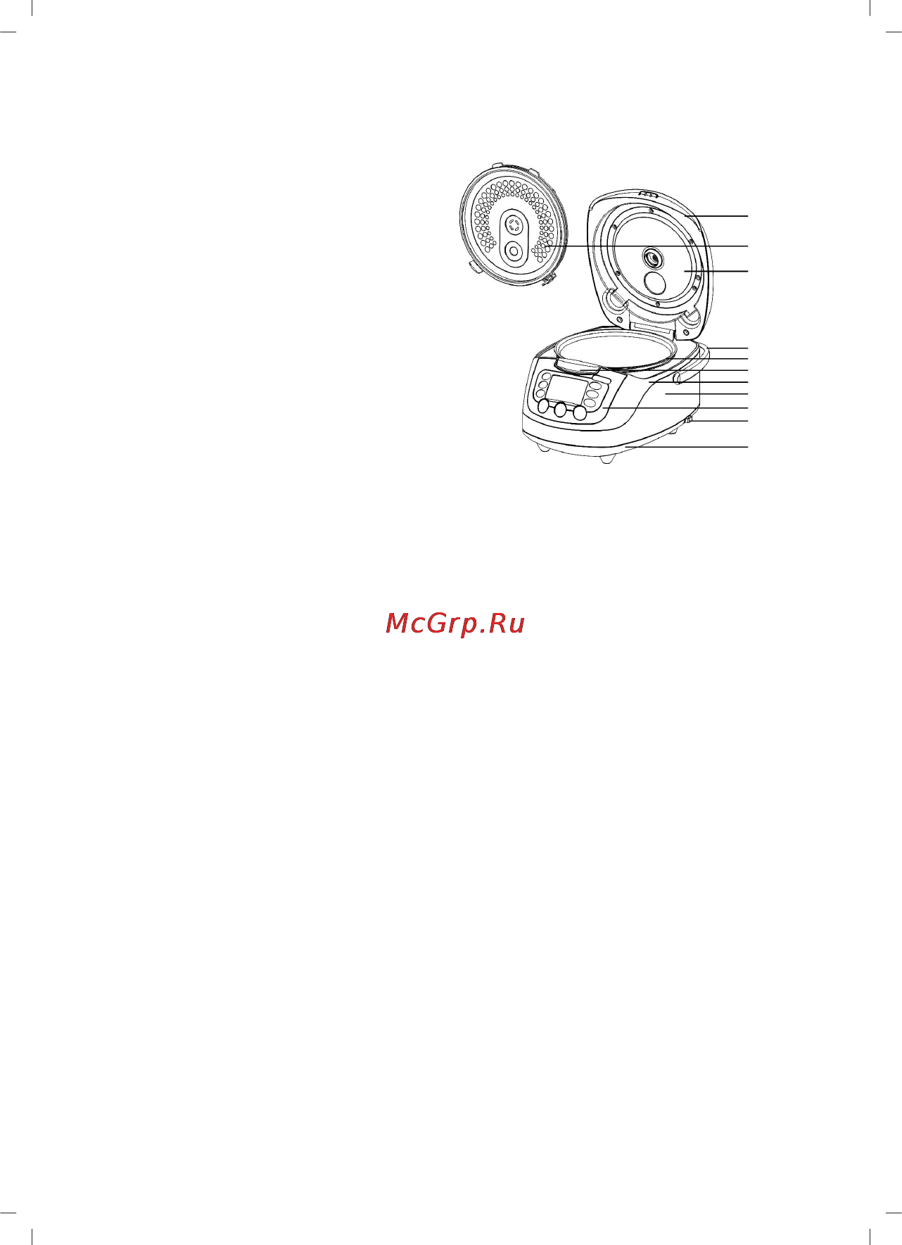 Sinbo SCO 5024 [15/64] English