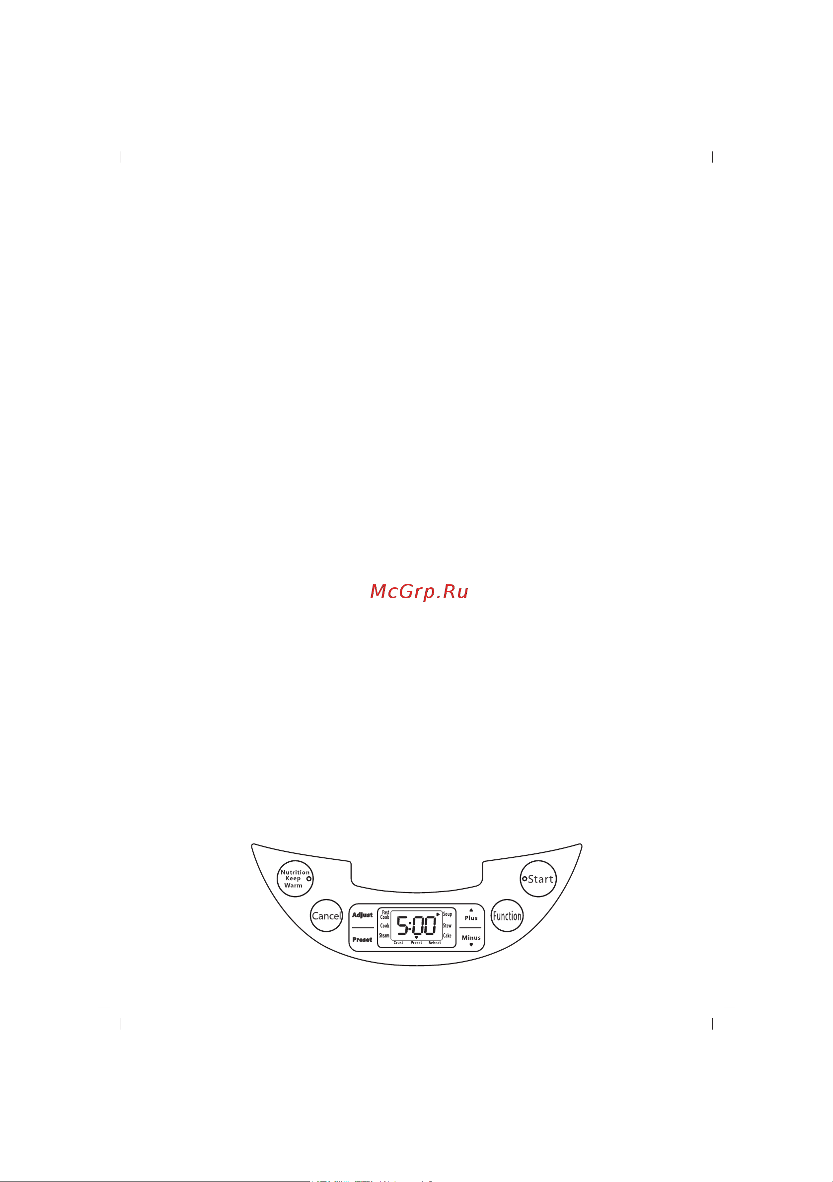 Sinbo SCO 5032 [25/82] Emploi