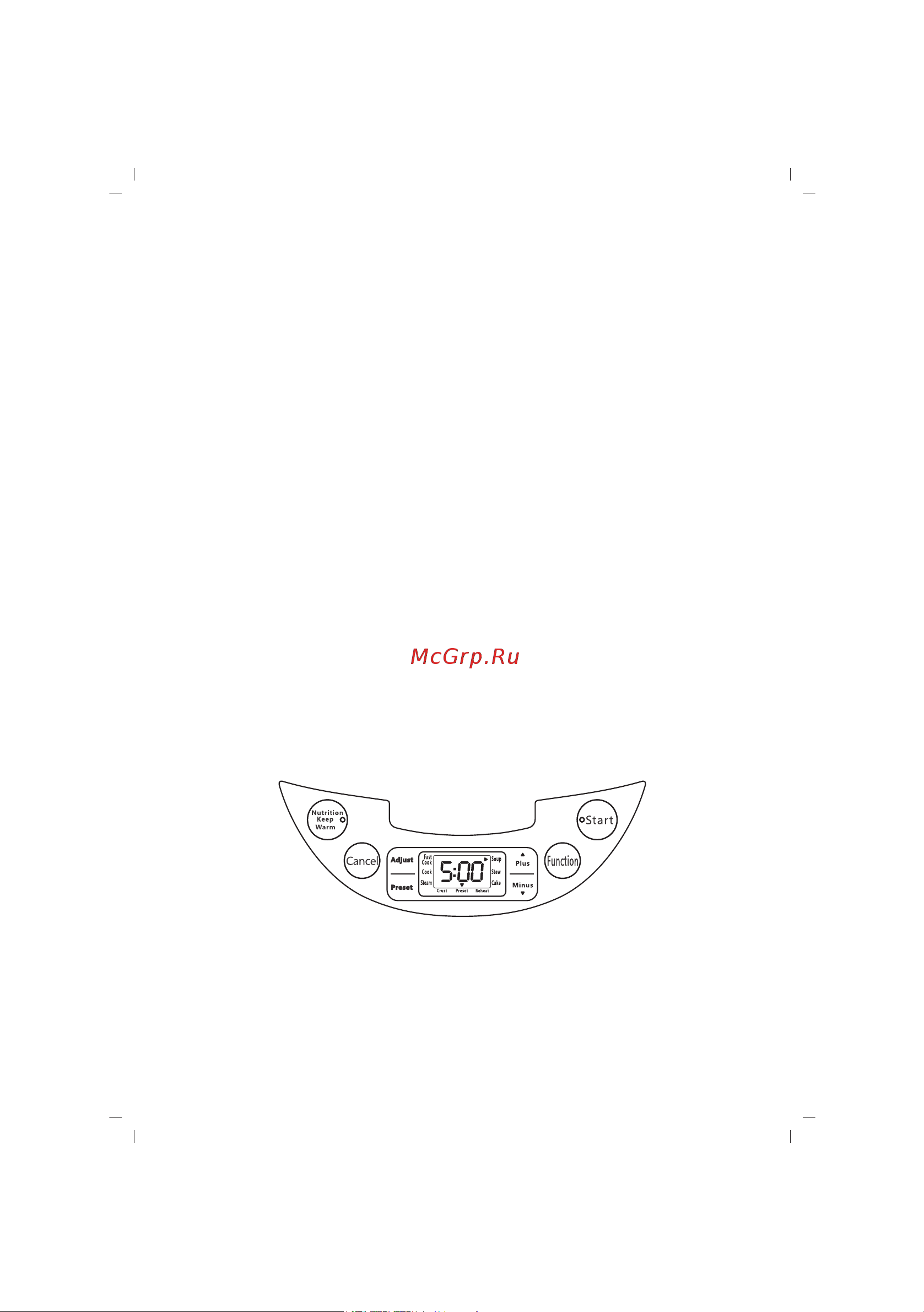 Sinbo SCO 5032 [41/82] Zeitschaltuhr