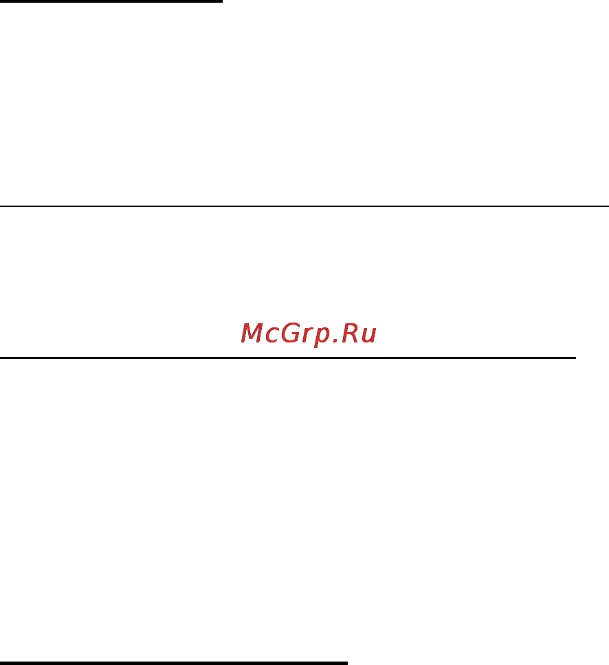 Polaris PMH 1579RCD Инструкция по эксплуатации онлайн [5/10] 72961