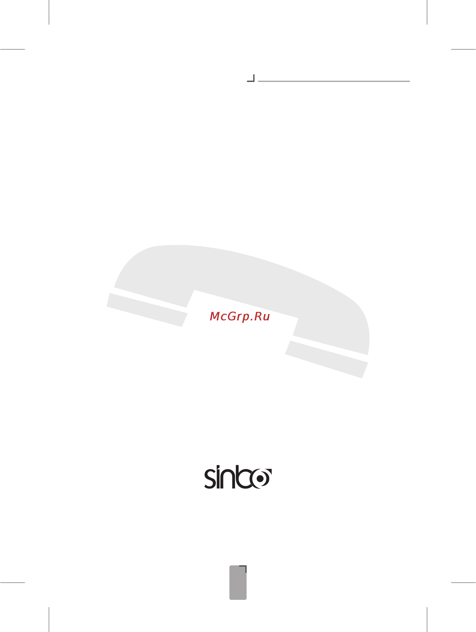 Sinbo SDF 3817 [40/44] Müﬁter h zmetler