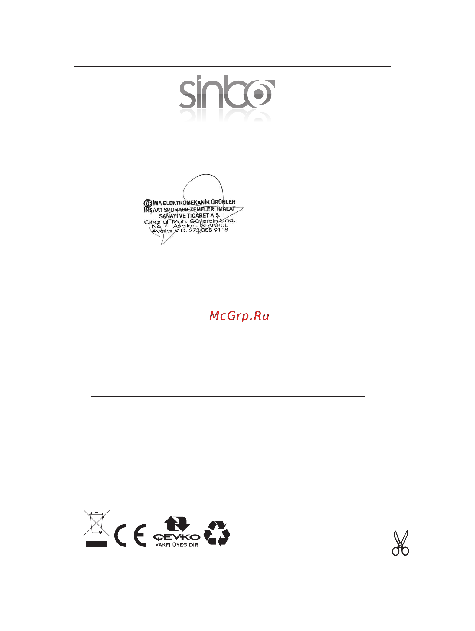 Sinbo SDF 3817 [44/44] Satici f rma
