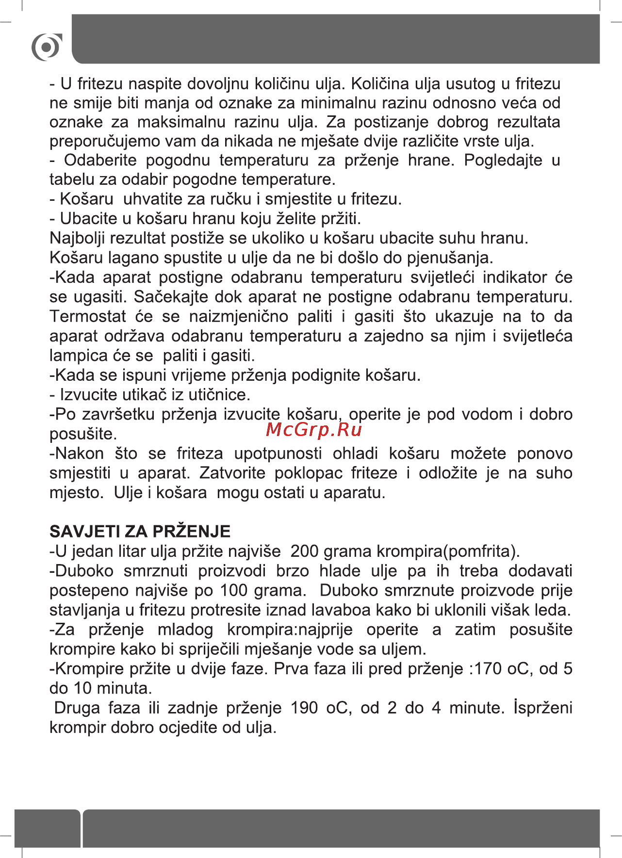Sinbo SDF 3819 Инструкция по эксплуатации онлайн [34/48] 72969