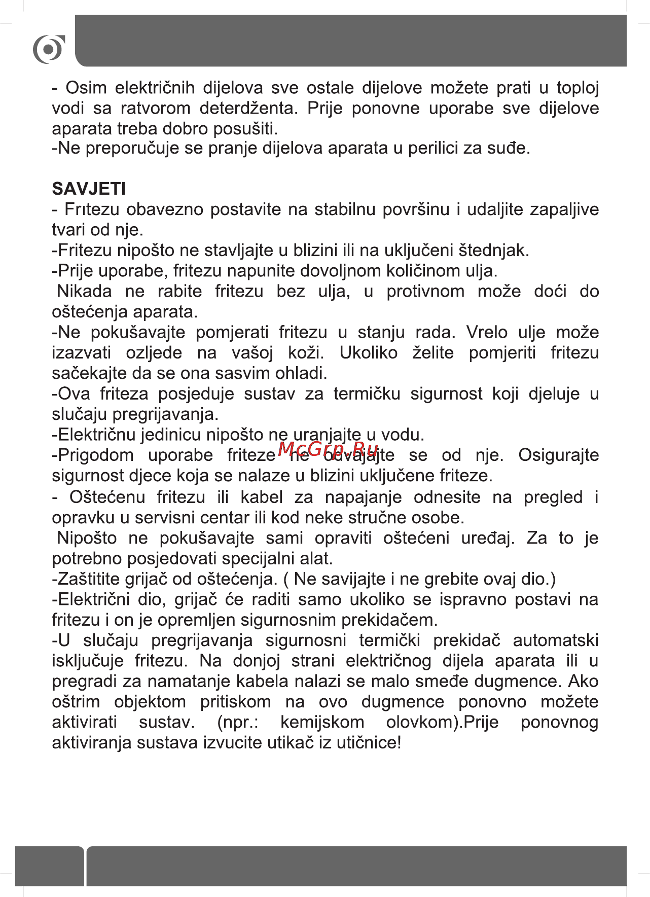 Sinbo SDF 3819 [36/48] ˇciˇs cenje i odrˇzavanje