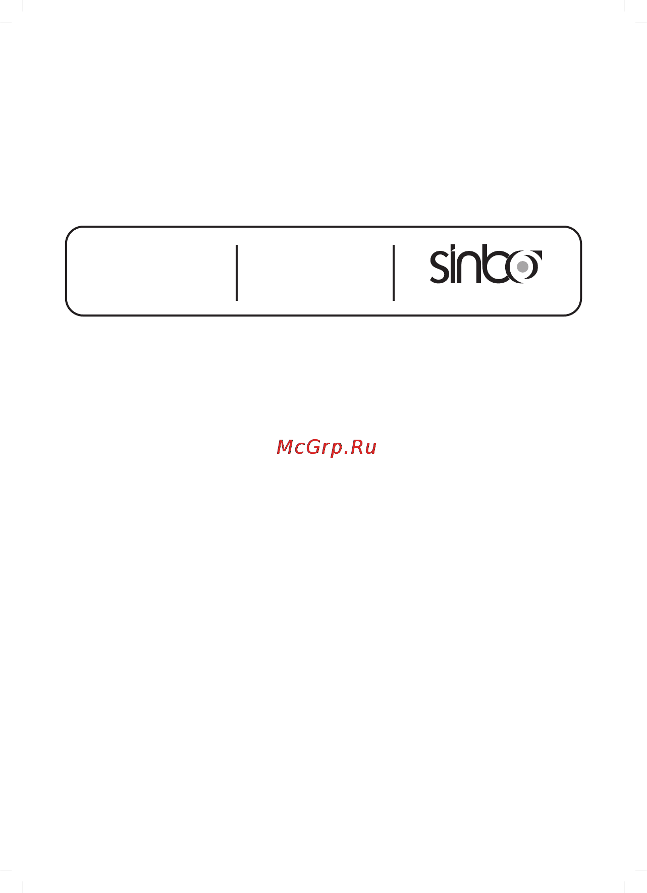 Sinbo SDF 3827 [44/48] Müﬁter h zmetler