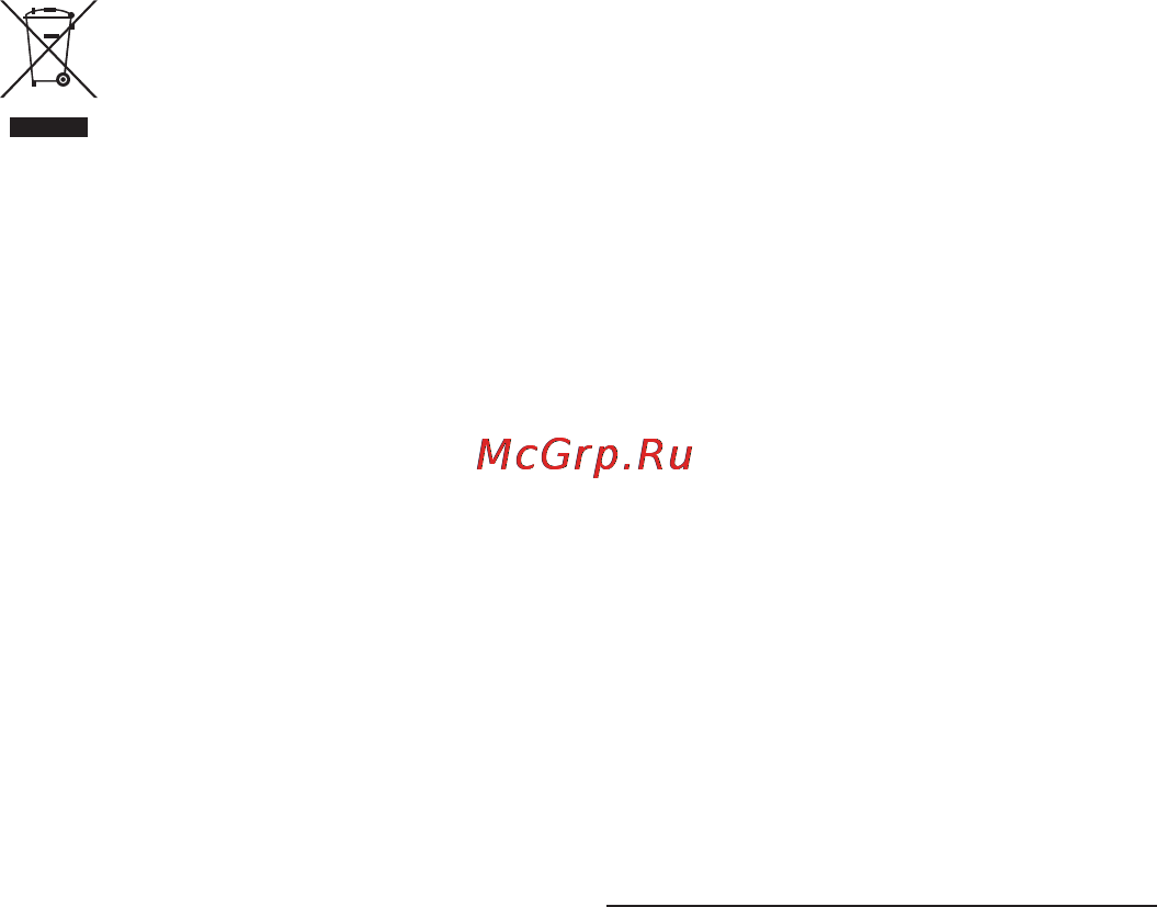 Severin FR 2408 Инструкция по эксплуатации онлайн [7/10] 72979