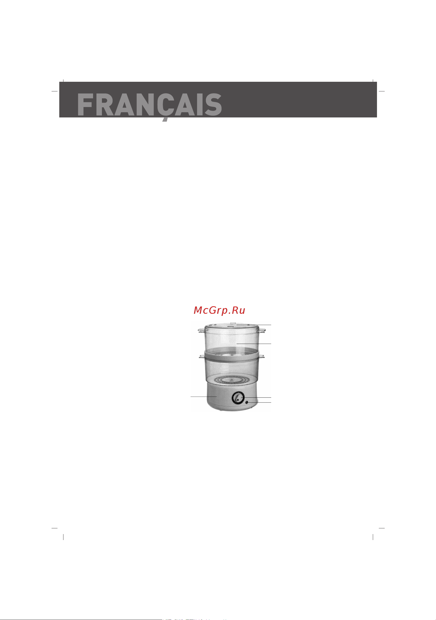 Sinbo SFS 5702 [10/35] Français