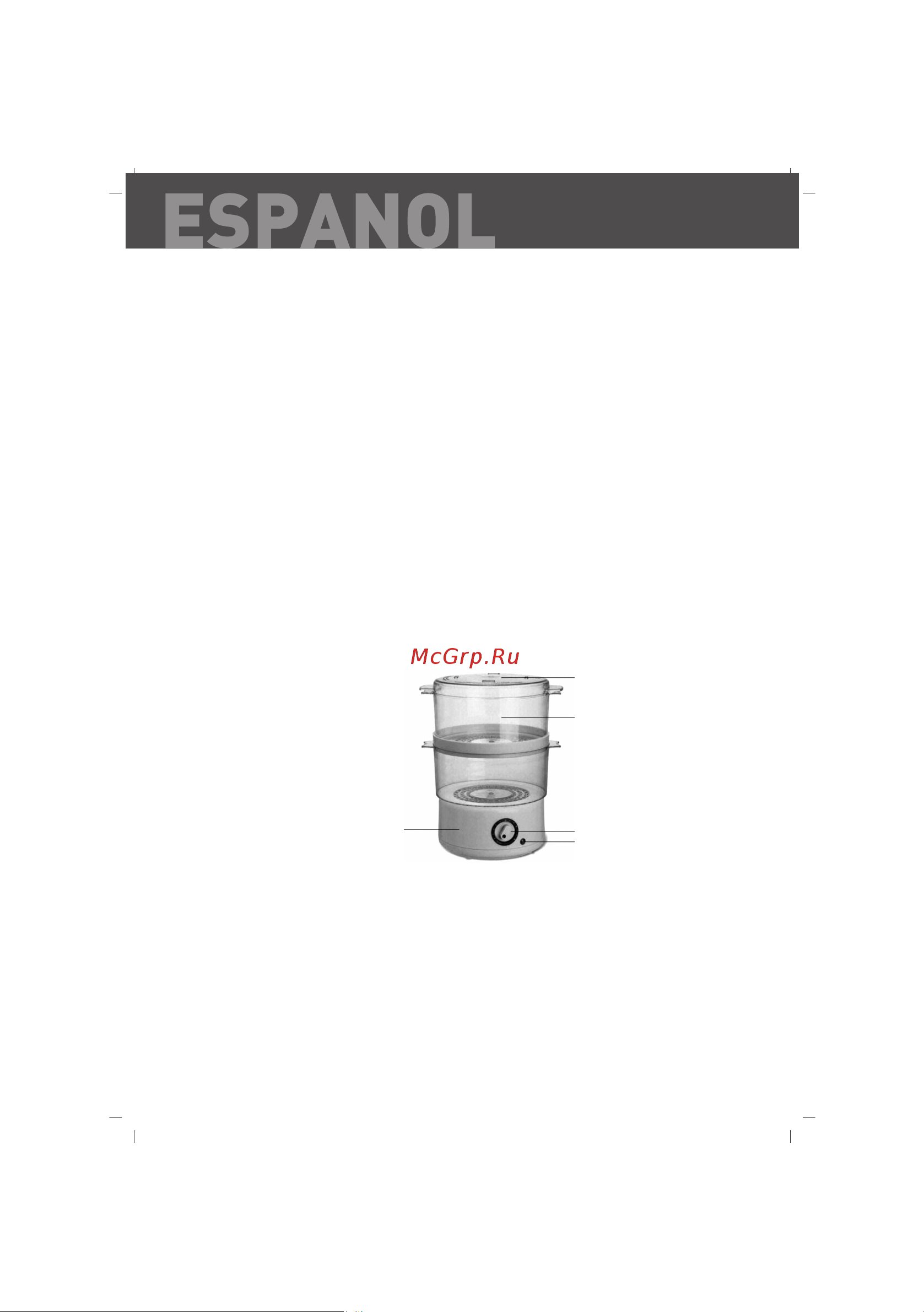 Sinbo SFS 5702 [16/35] Espanol
