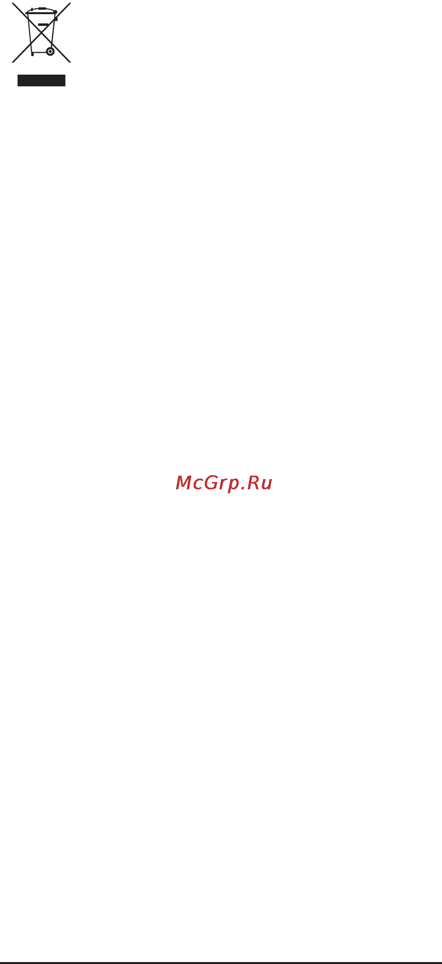 Severin KH 2043 Инструкция по эксплуатации онлайн [2/12] 72985