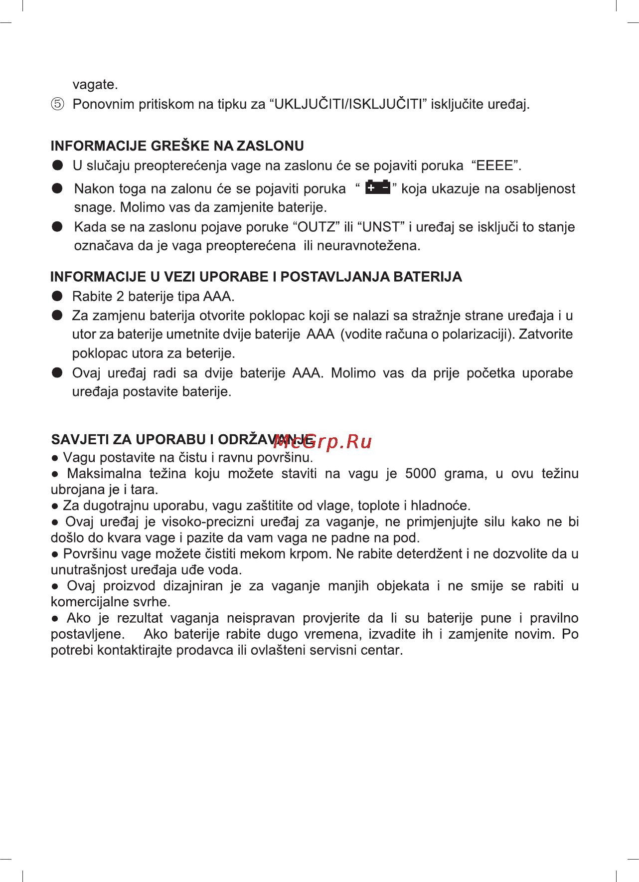 Sinbo SKS 4512 [17/28] Postupak vaganja