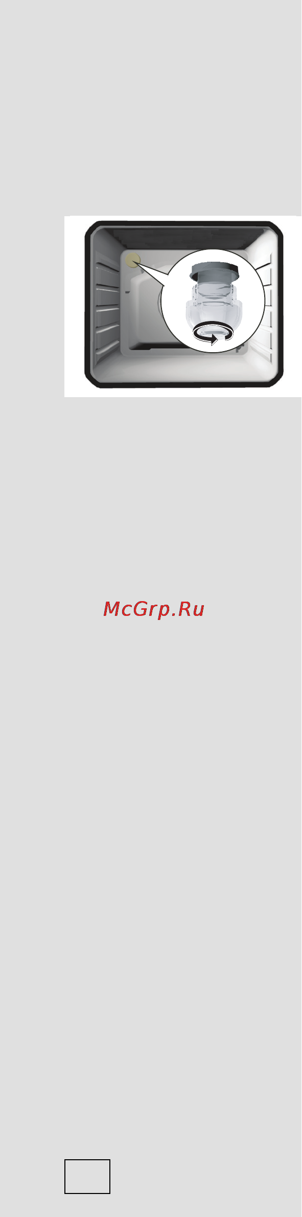 Gorenje GN51101AX Инструкция по эксплуатации онлайн [36/52] 72994