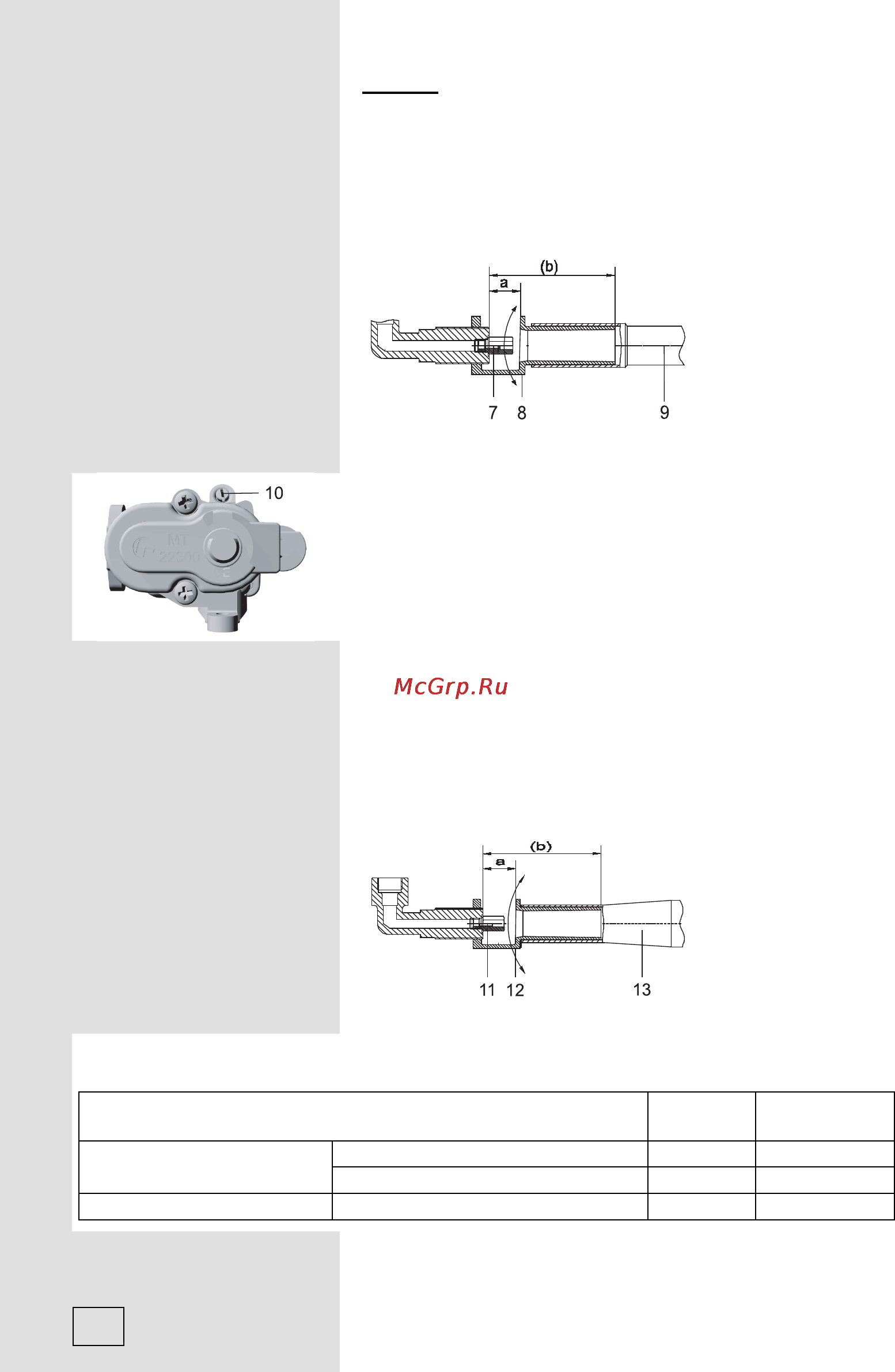 Gorenje GN51101AX Инструкция по эксплуатации онлайн [44/52] 72994